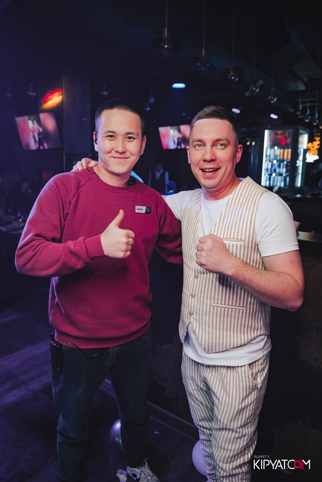 ДОРОГАЯ, Я НЕ ПИЛ. КИПЯТКОМ АЛМАТЫ!