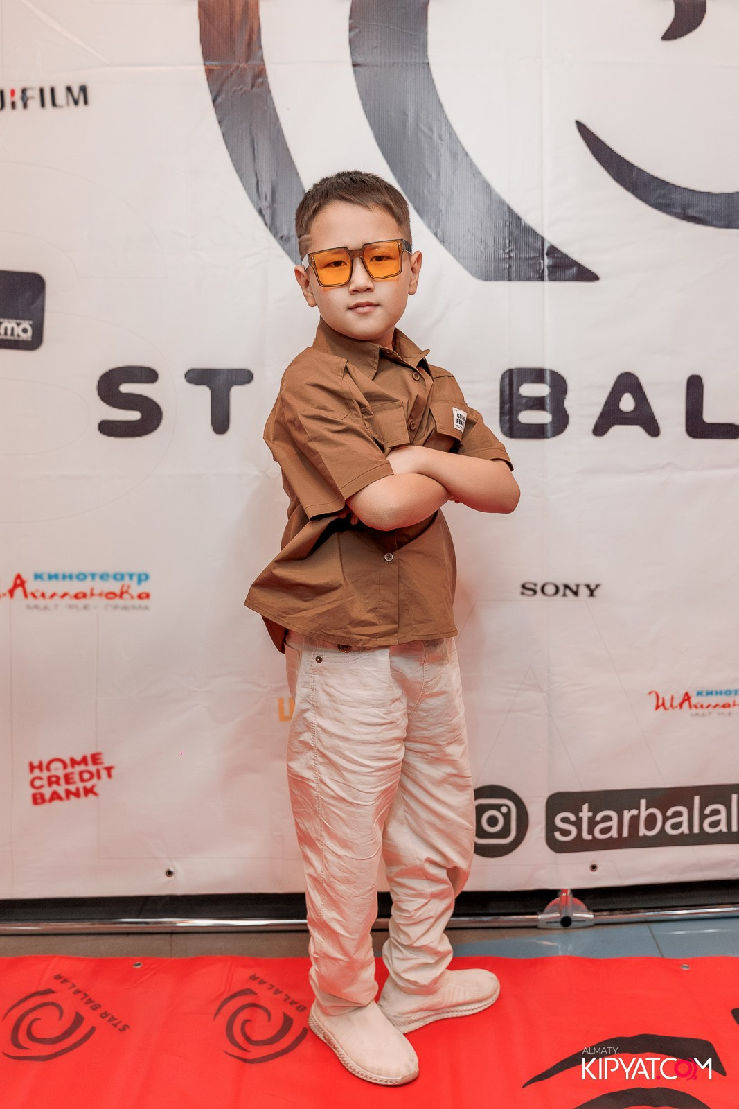 ПРЕЗЕНТАЦИЯ 10 ГРУППЫ КИНОПРОЕКТА STARBALALAR. КИПЯТКОМ АЛМАТЫ!