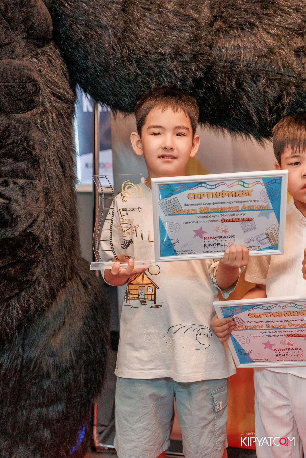 ПРЕЗЕНТАЦИЯ 10 ГРУППЫ КИНОПРОЕКТА STARBALALAR. КИПЯТКОМ АЛМАТЫ!