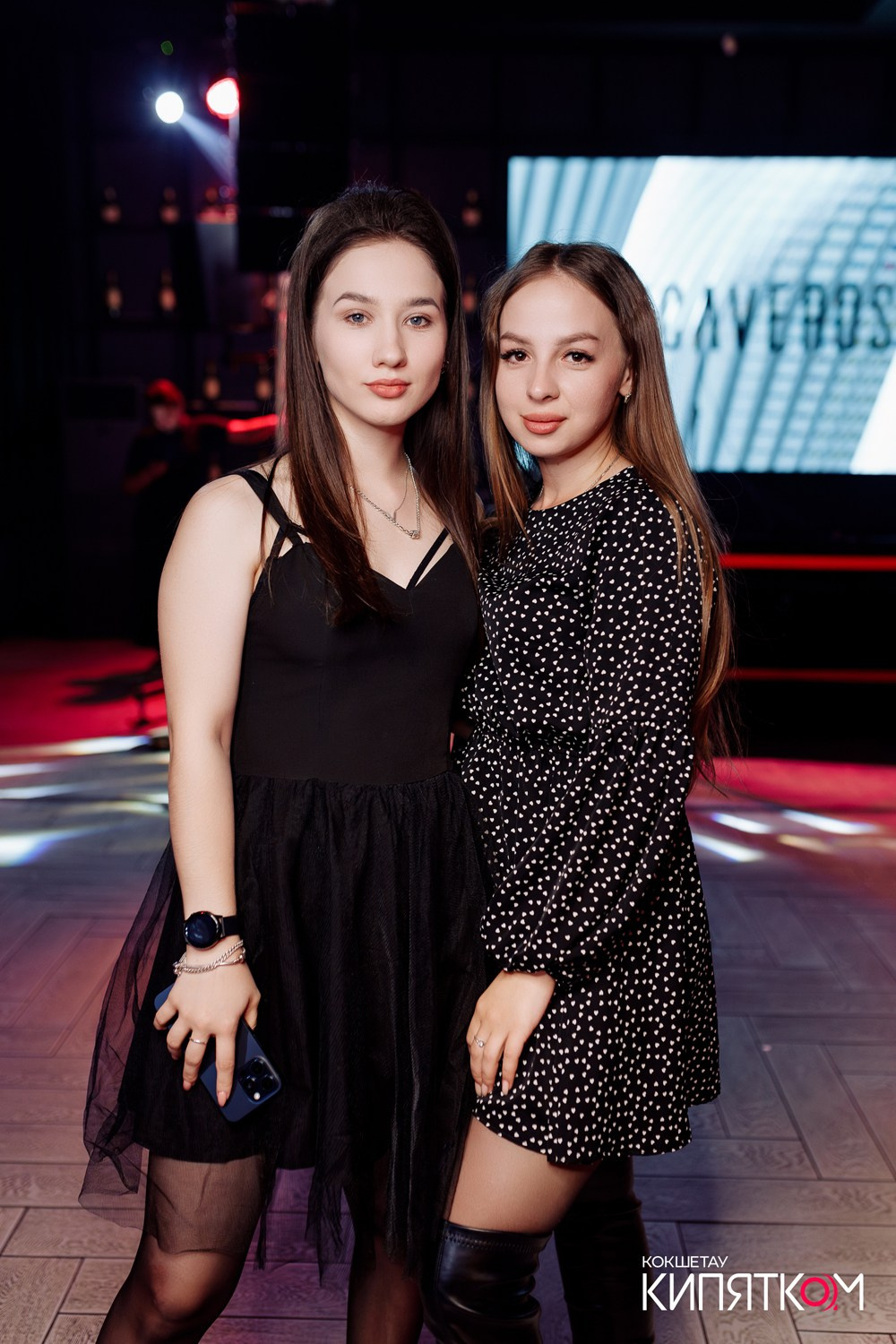 LUCAVEROS. КИПЯТКОМ КОКШЕТАУ