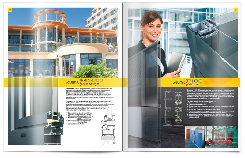 Фотосъемка выставочных стендов. Съемка в студии под ваш запрос, студийные съемки, фотографии архитектурных объектов — Александр Евстигнеев — фотограф Москва