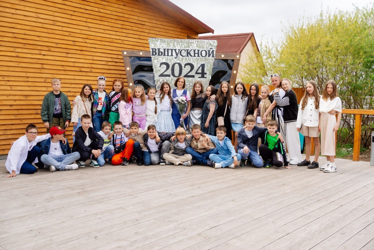 Отзывы. Свадебный и семейный фотограф в Красноярске Кристина Бозунова