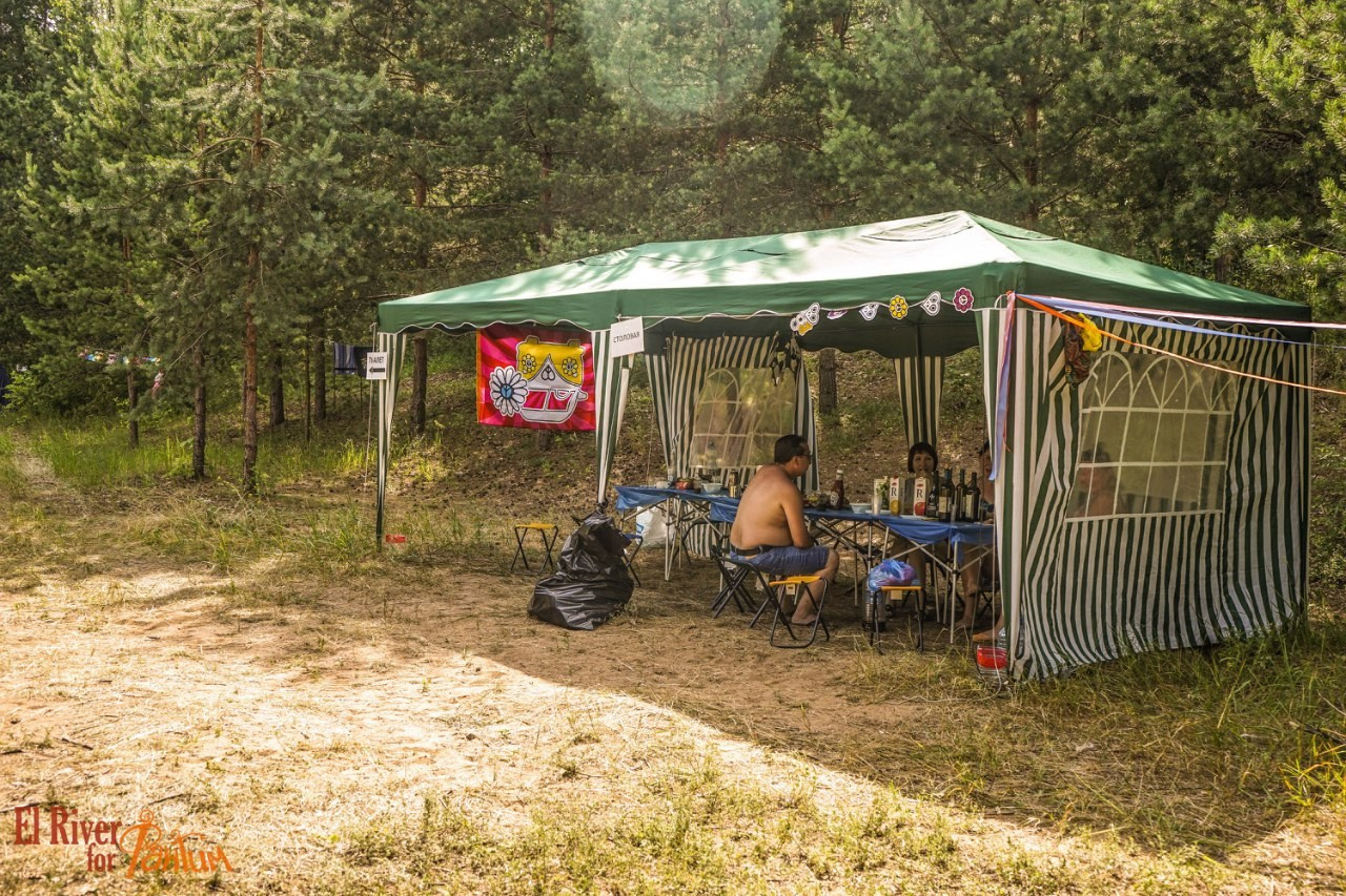 Походная романтика 18! Дети цветов | 01-03.07.2016. Галерея Фантим