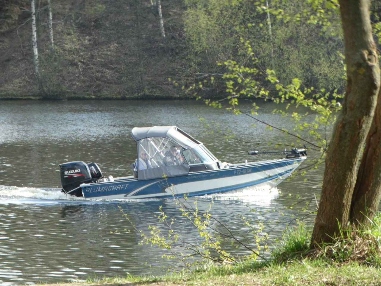 Шашлыки | 01.05.2016. Галерея Фантим