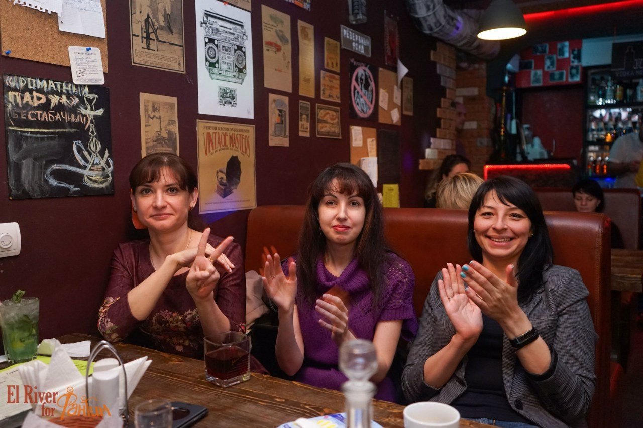 Смешная вечеринка | 01.04.2016. Галерея Фантим