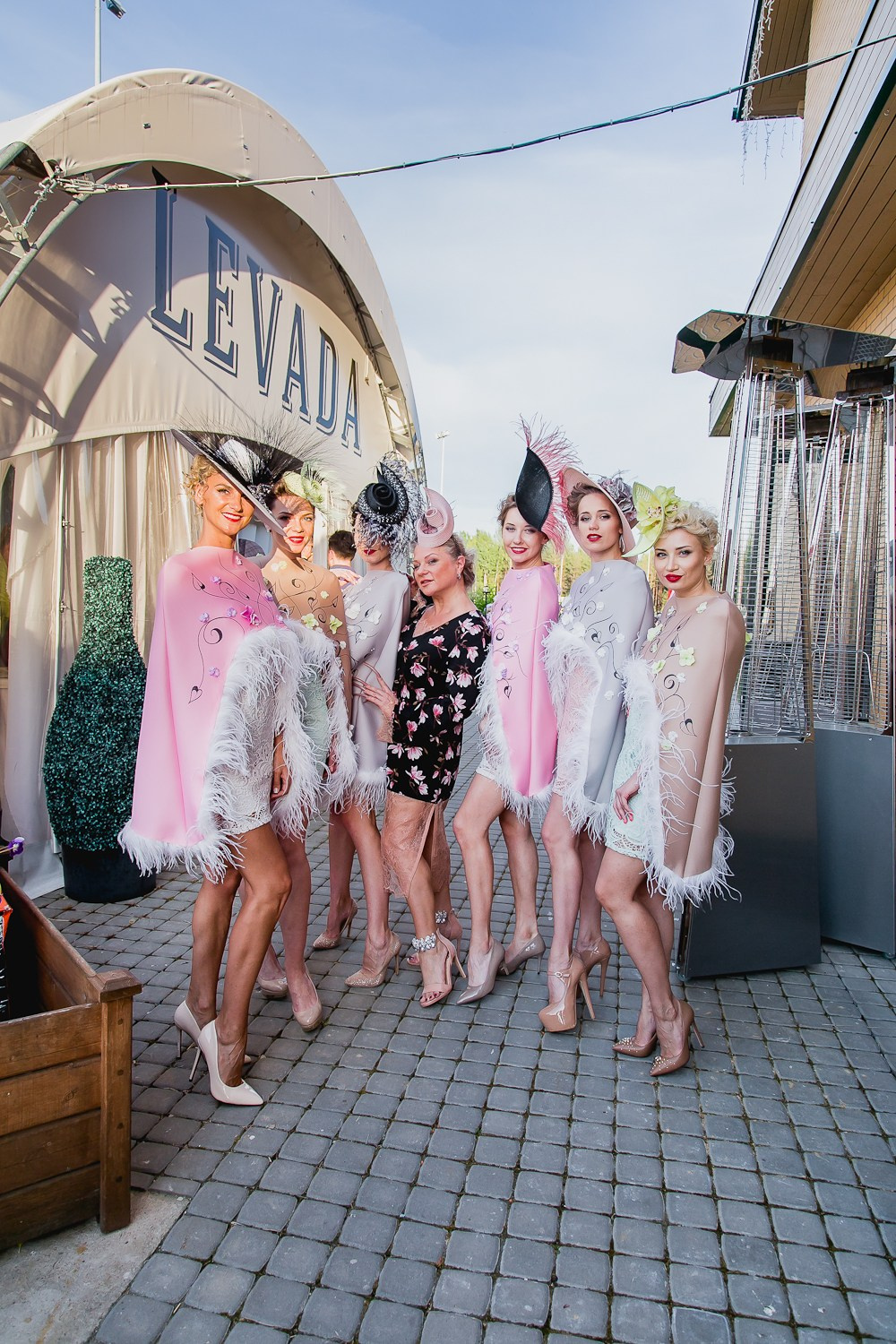 Levada. Главная