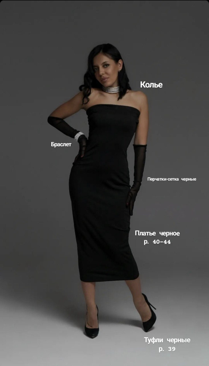 ПРОКАТ. Фотограф в Иркутске и Ангарске Татьяна Гаранина