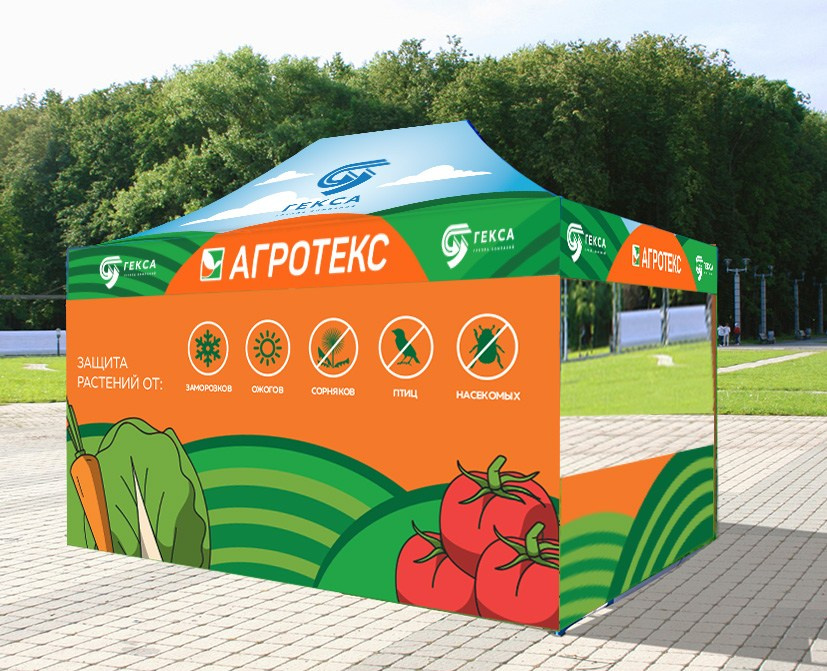 разработка макета шатра, дизайнер Екатерина Лобачева, дизайнер Москва, макет наружной рекламы, разработка дизайна, разработка дизайна шатра