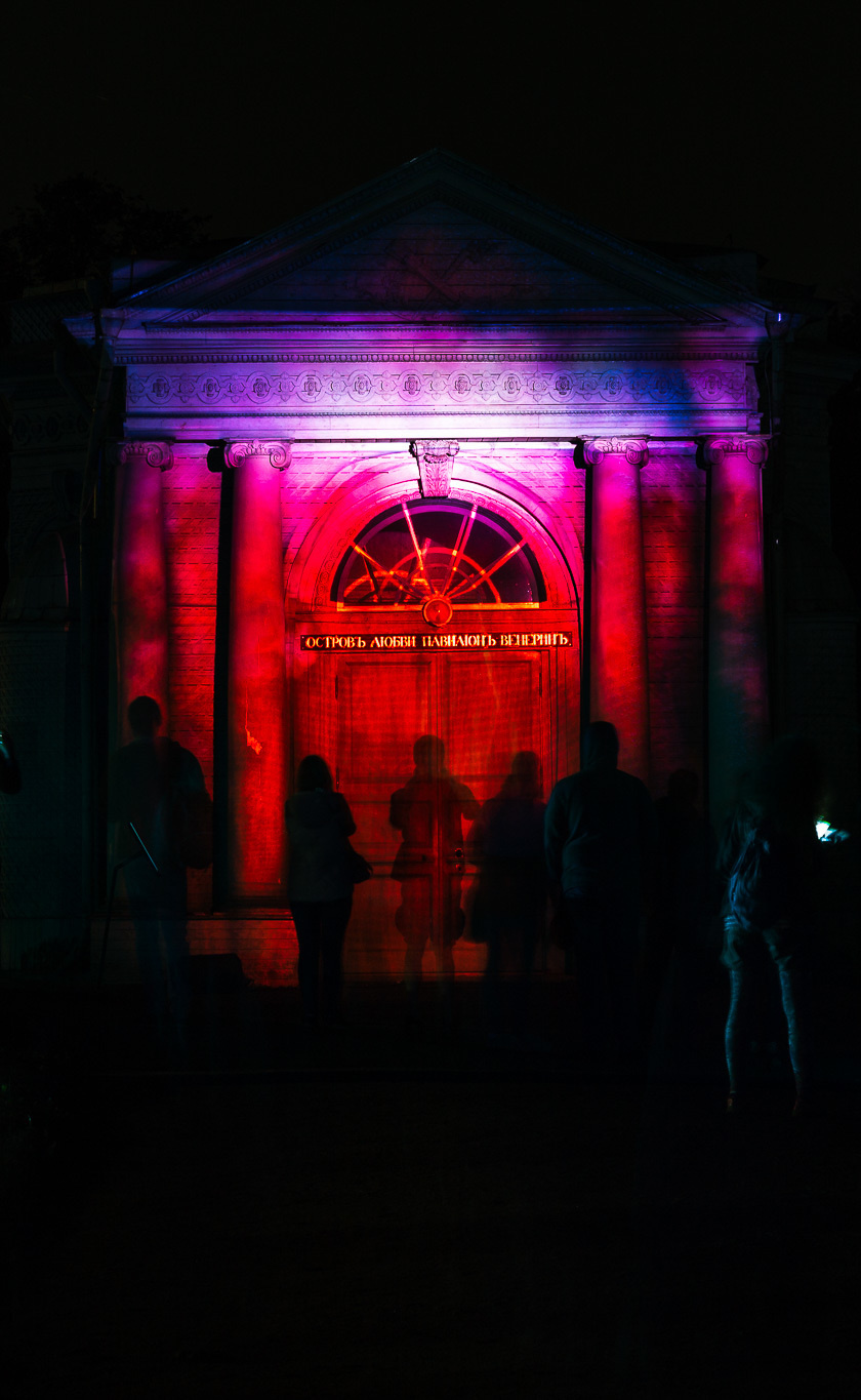 Ночь Света • Гатчина. Творческая Мастерская Павла МАРЕЕВА