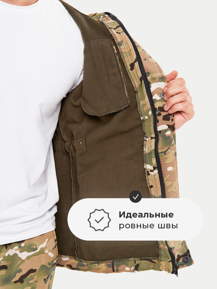 Костюм горка. Разработка фирменного стиля, брендбука, логотипа (логобука), инфографика для маркетплейсов, Новосибирск