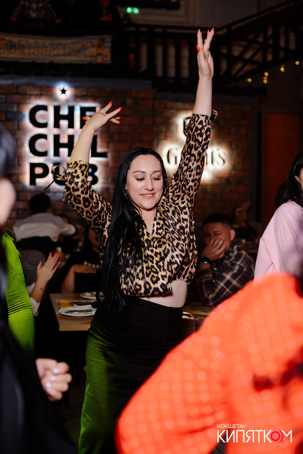 CHECHIL PUB. КИПЯТКОМ КОКШЕТАУ