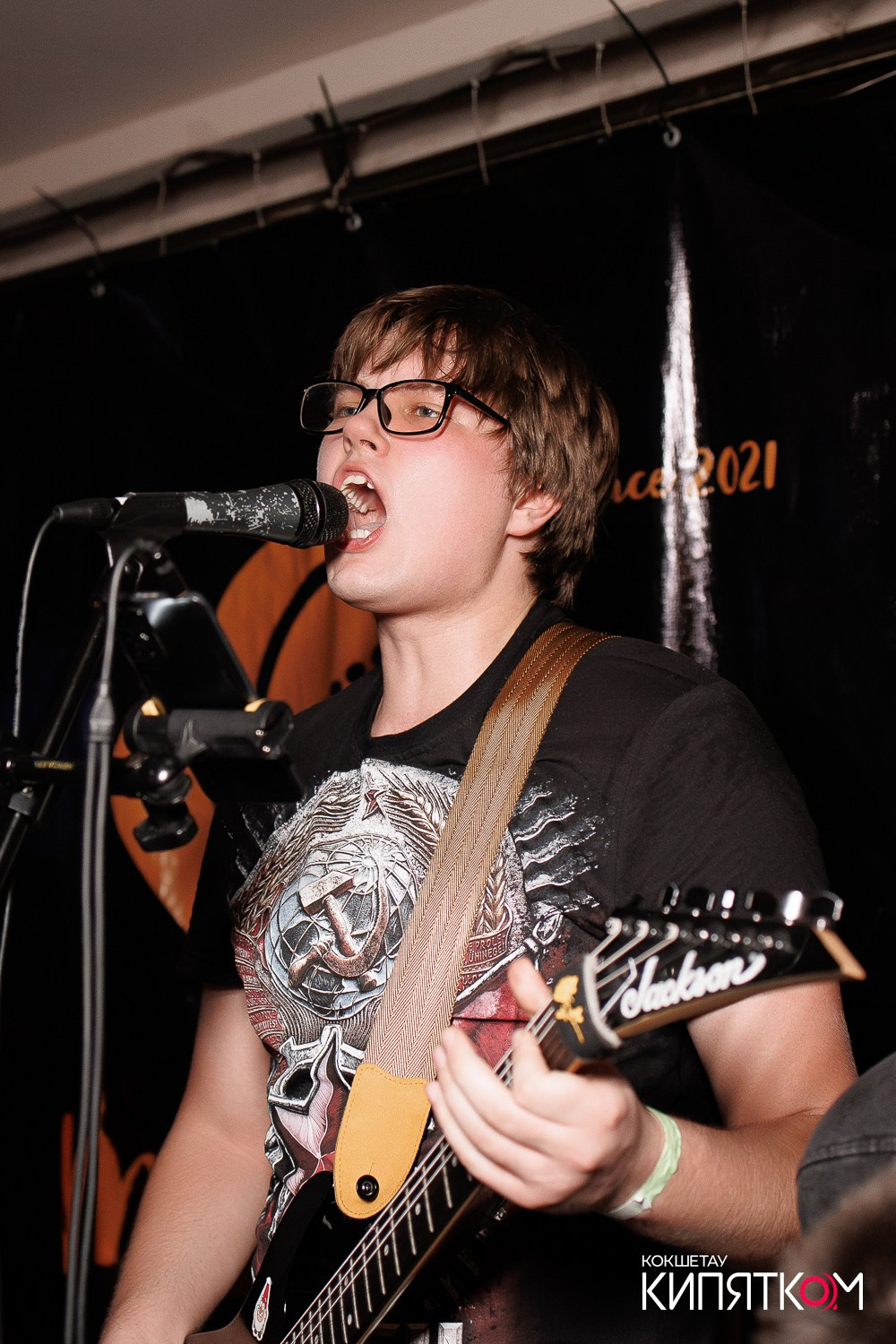 РОК КВАРТИРНИК. КИПЯТКОМ КОКШЕТАУ