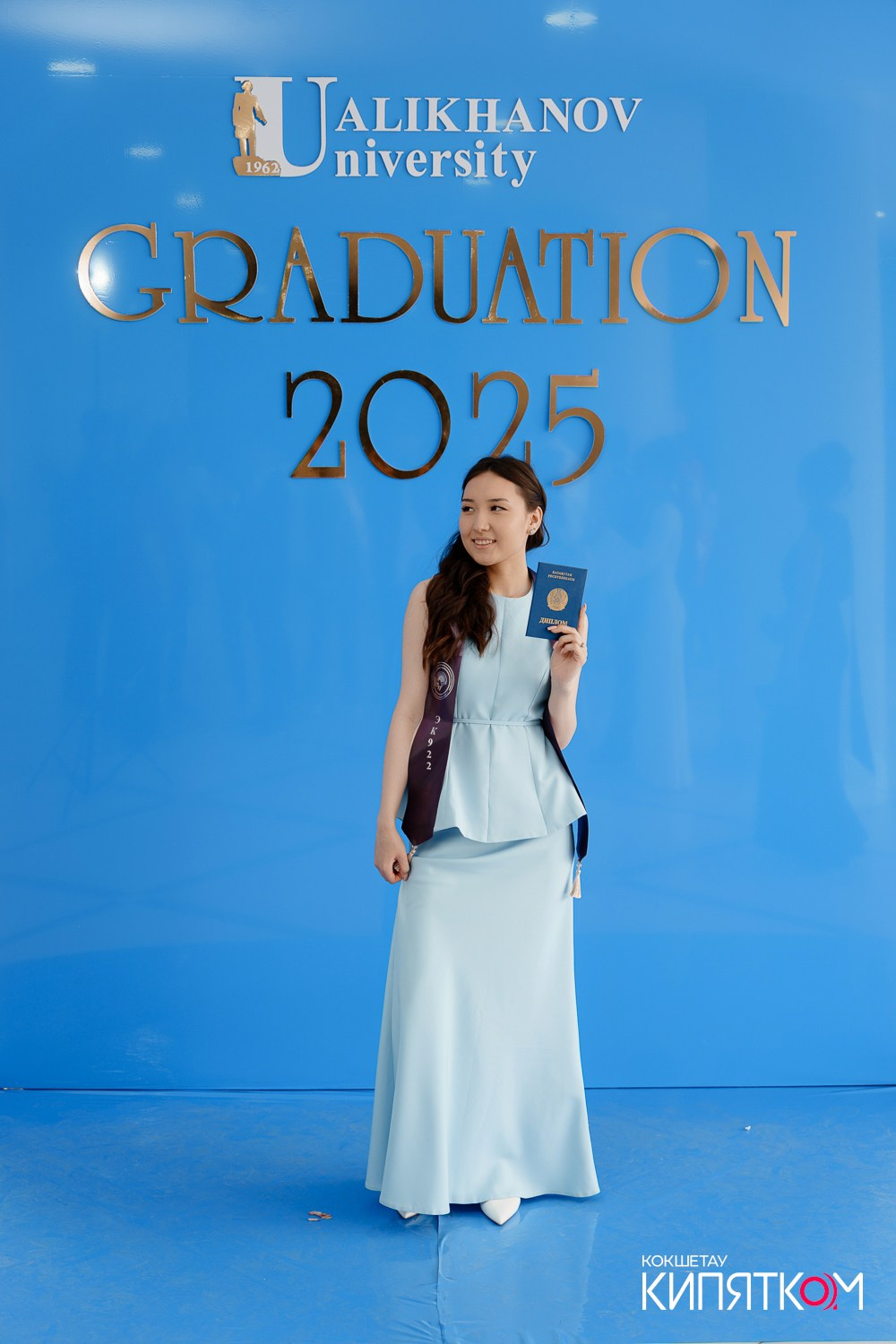 SHOKAN COLLEGE (1 поток). КИПЯТКОМ КОКШЕТАУ