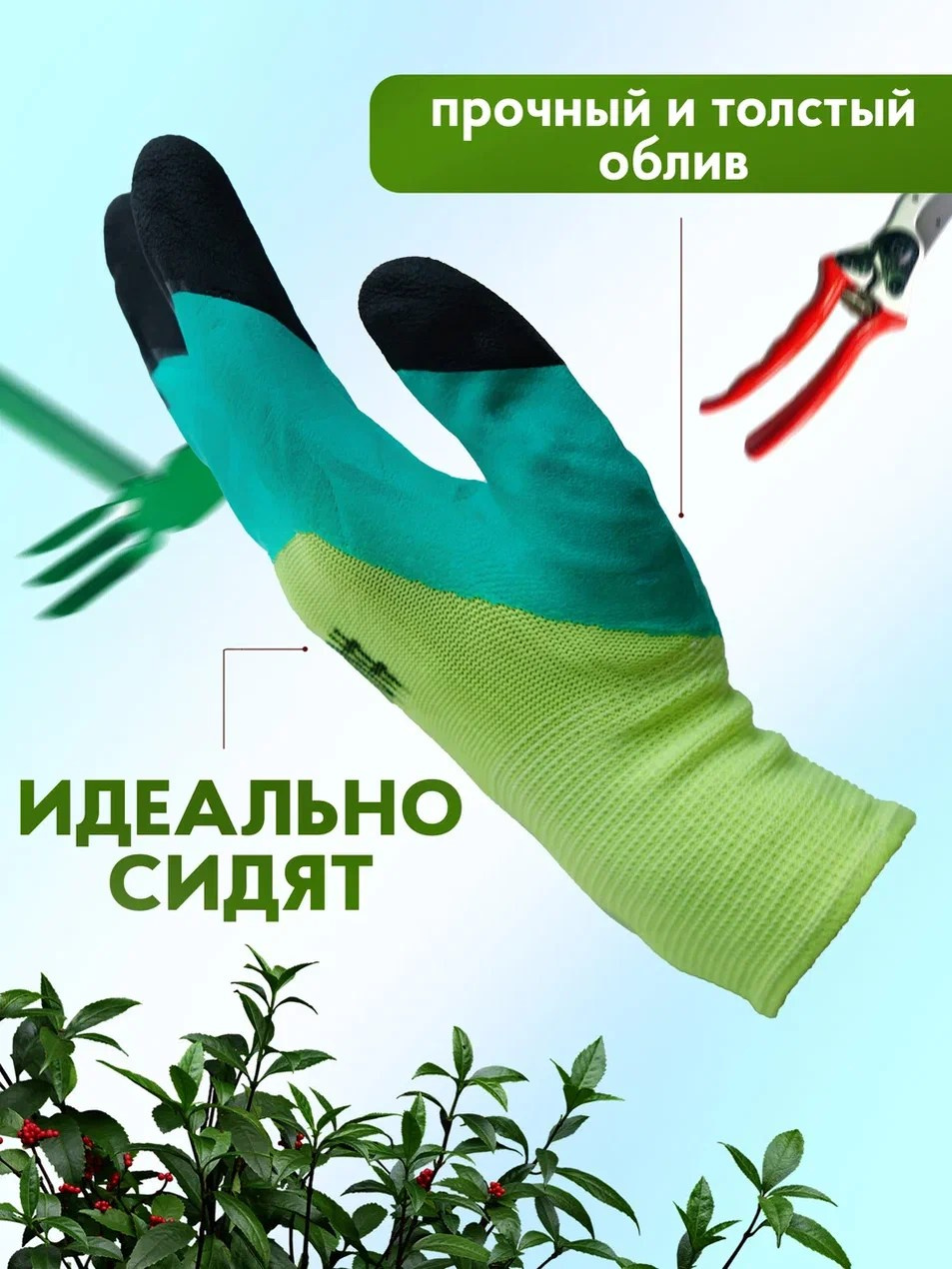 Инфографика. Предметный фотограф в Воронеже Дмитрий Игнатов