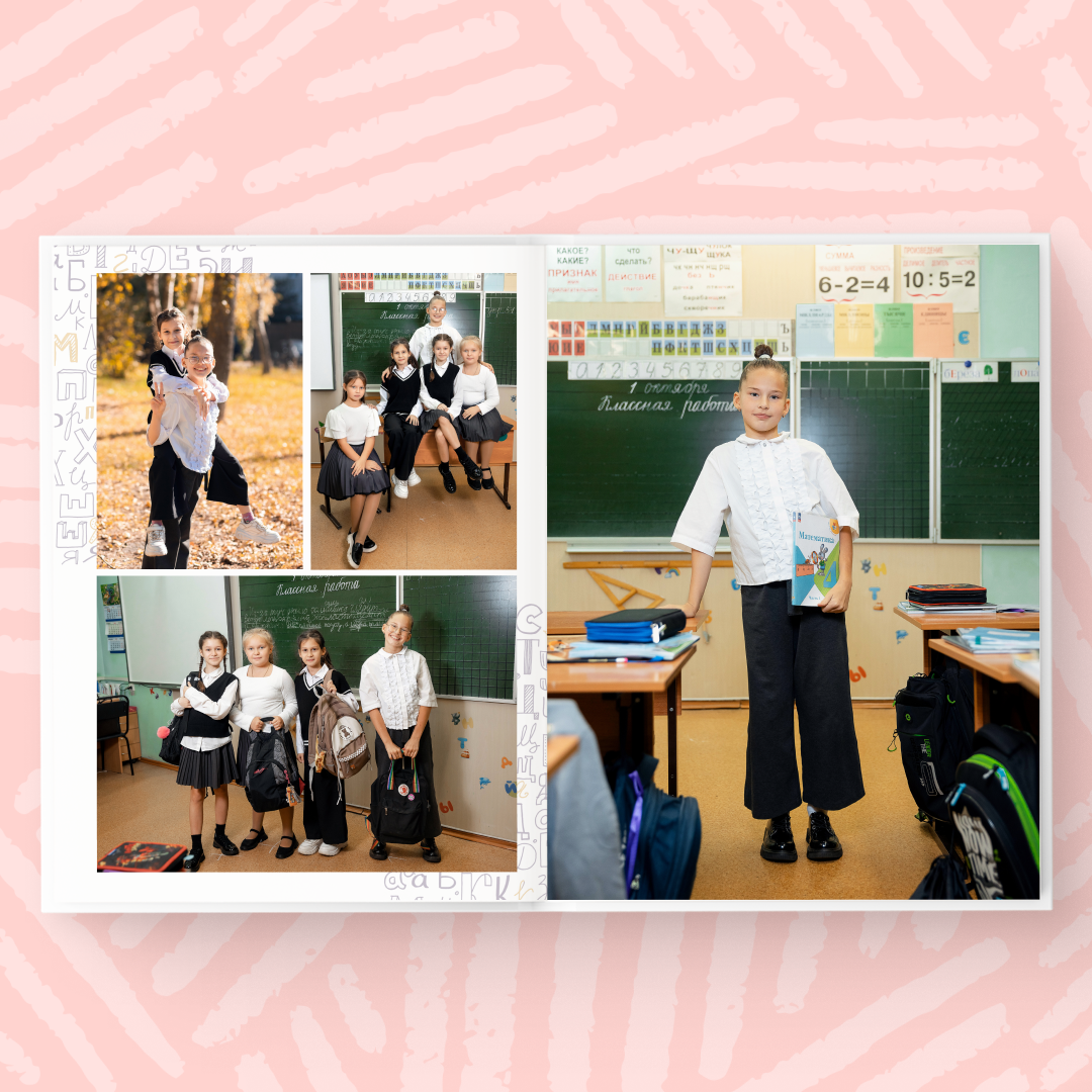 Выпускные альбомы для начальной школы — Владимир и Владимирская область. Выпускные альбомы во Владимире «Выпускник 33» ✨