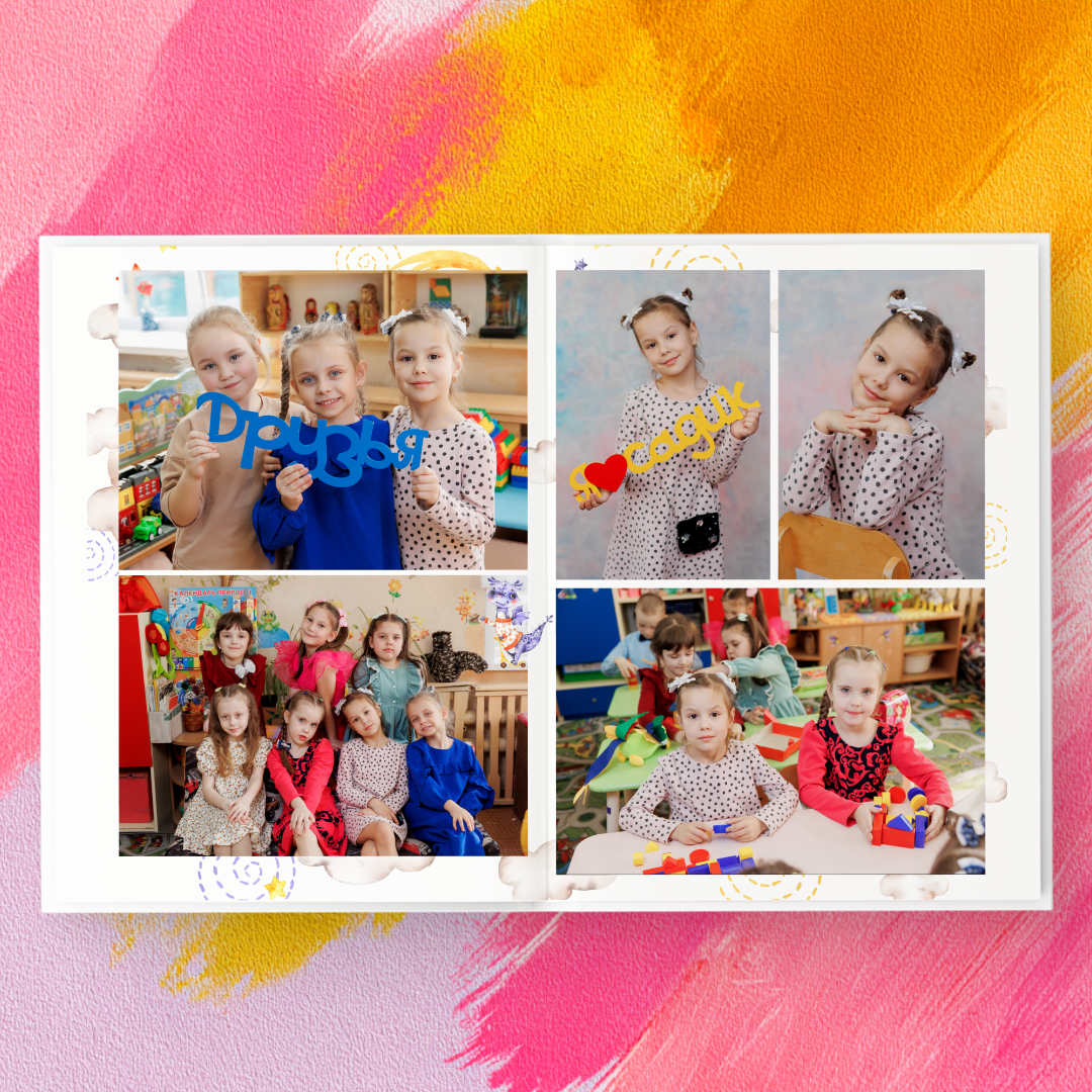 Выпускные альбомы для детского сада — Владимир и Владимирская область. Выпускные альбомы во Владимире «Выпускник 33» ✨