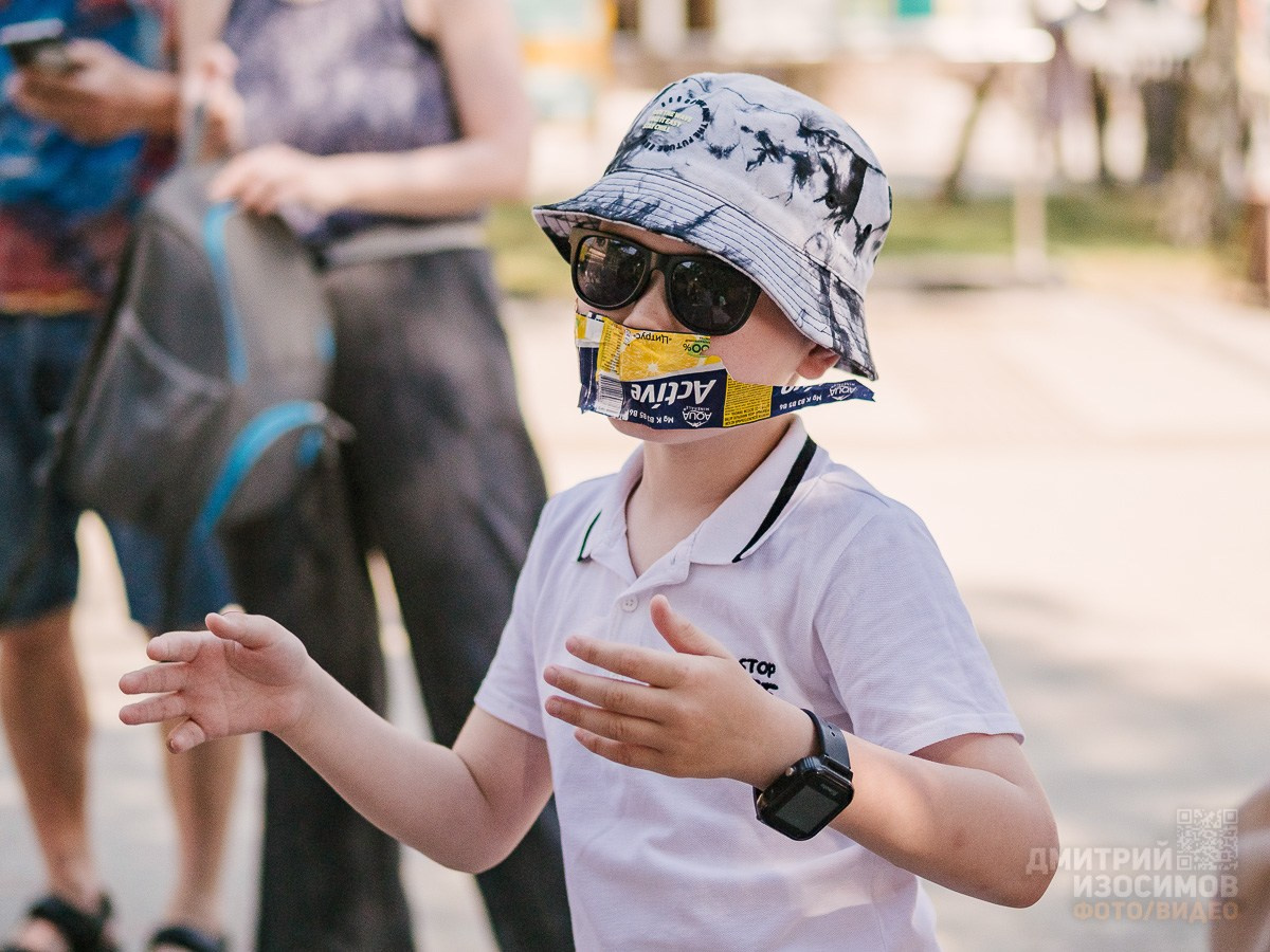День защиты детей