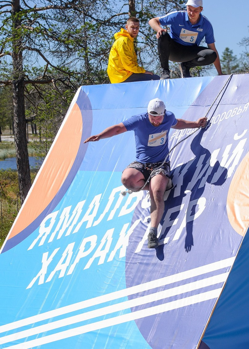 Соревнования в Муравленко Северный Характер