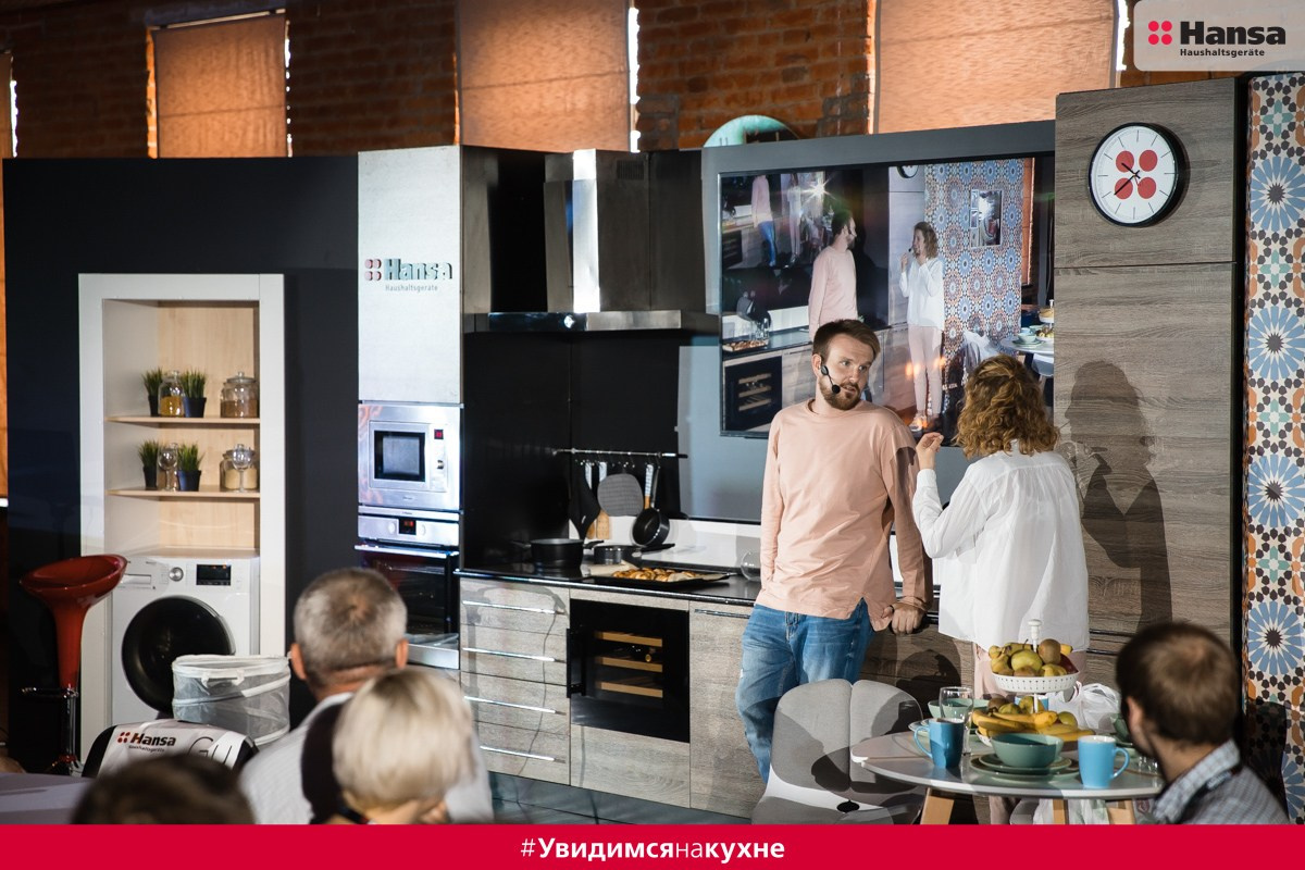 Hansa Красный Октябрь. Фотограф в спб Александр Потапов