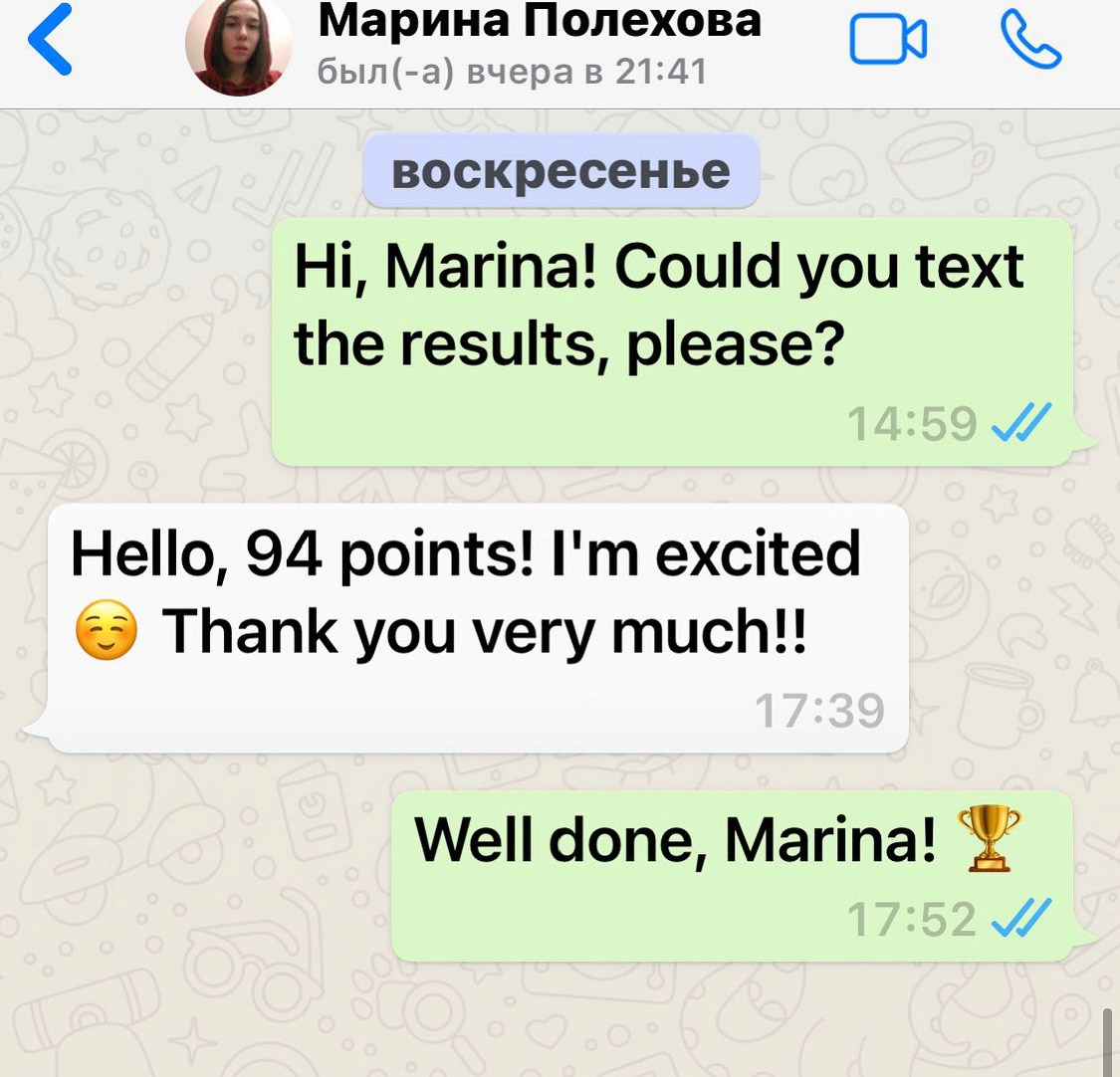 ЕГЭ по английскому 2021!. LinguaCentrePro