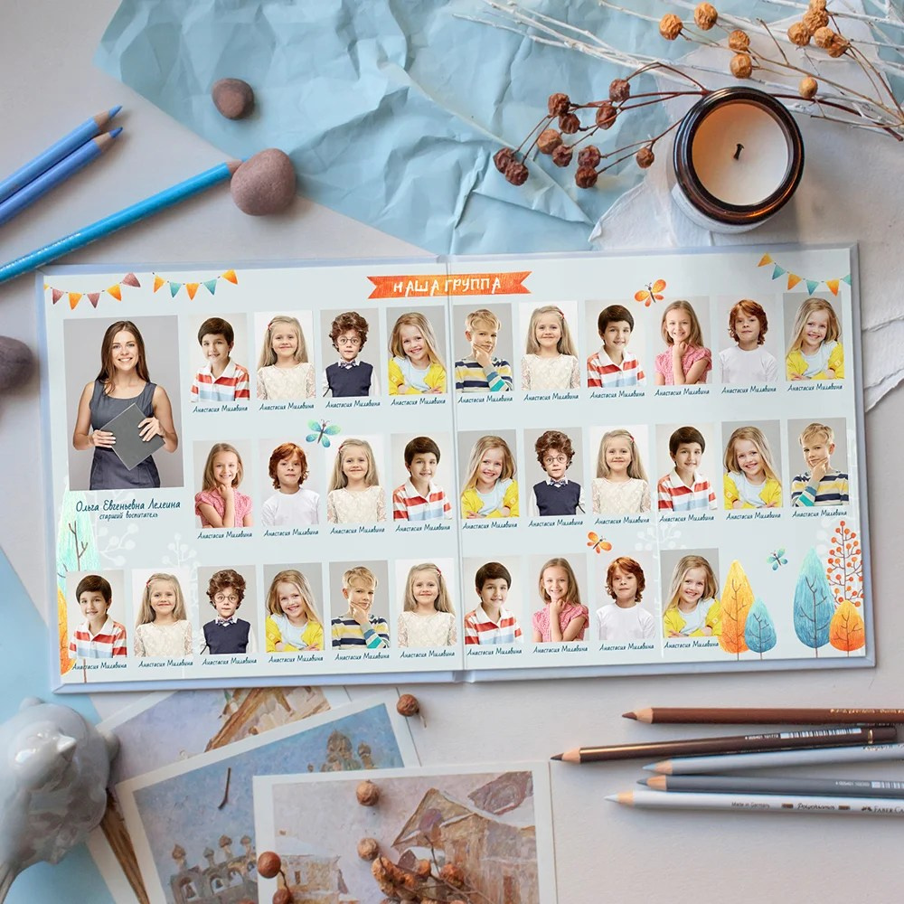 Домики. Фотограф в Москве Авдеева Мария