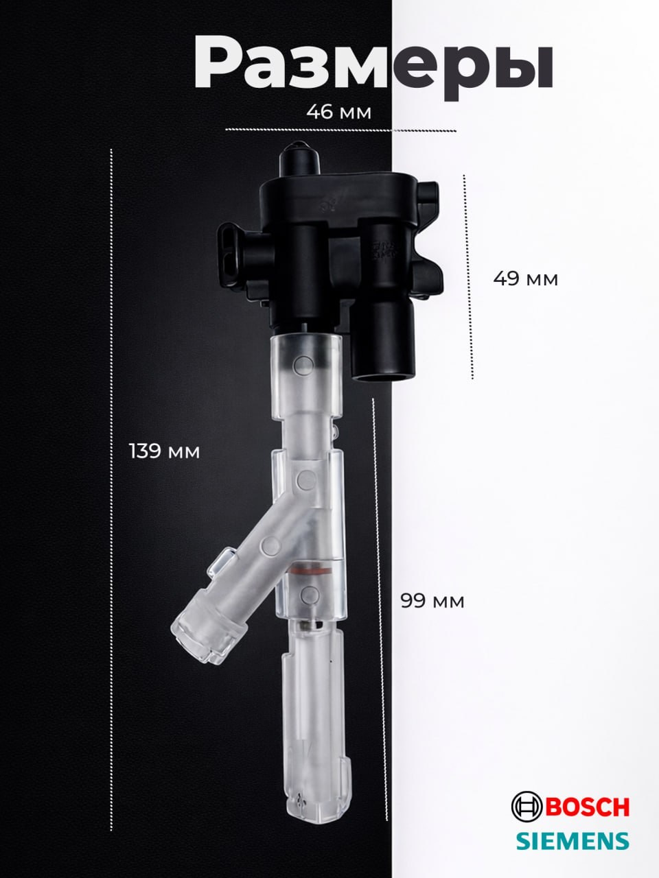 Карточки товара. Силантьева Наталья фотограф