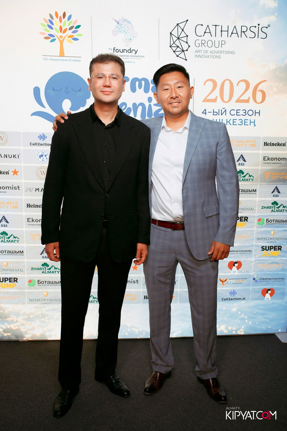 ЗАКРЫТЫЙ БЛАГОТВОРИТЕЛЬНЫЙ ГАЛА-ВЕЧЕР «ARMAN TENIZI 2026». КИПЯТКОМ АЛМАТЫ! Фотосъемка мероприятий в Алматы