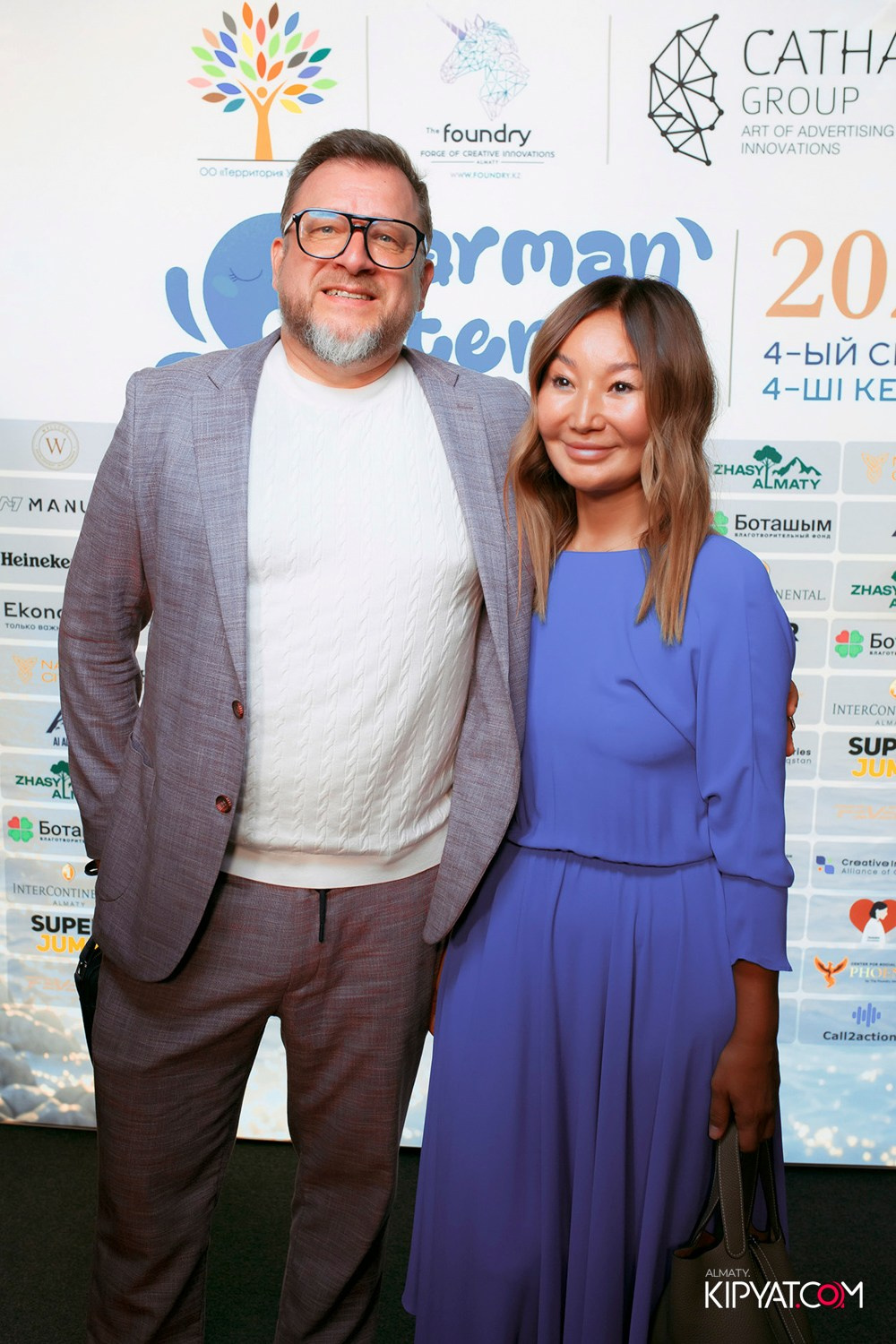 ЗАКРЫТЫЙ БЛАГОТВОРИТЕЛЬНЫЙ ГАЛА-ВЕЧЕР «ARMAN TENIZI 2026». КИПЯТКОМ АЛМАТЫ! Фотосъемка мероприятий в Алматы