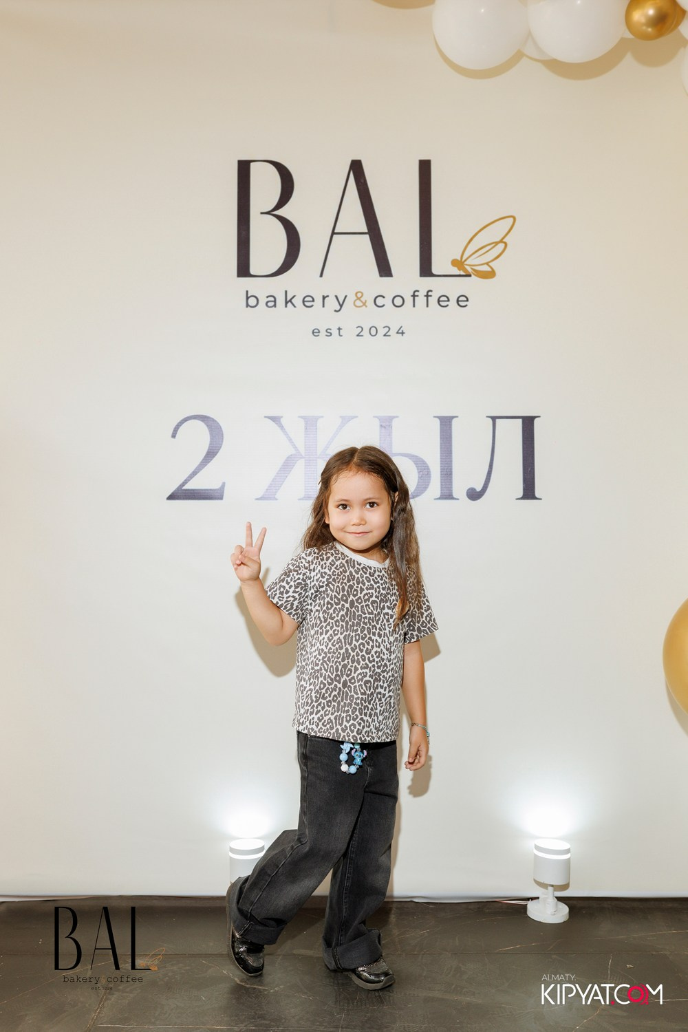 BAL- ҒА 2 ЖЫЛ. КИПЯТКОМ АЛМАТЫ! Фотосъемка мероприятий в Алматы