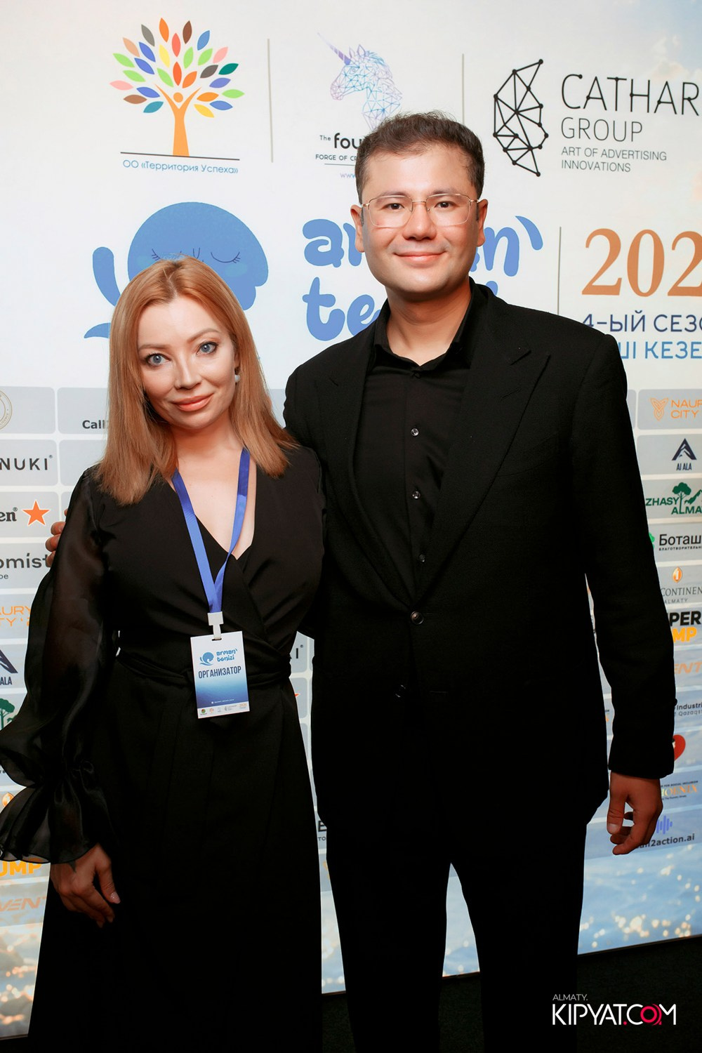 ЗАКРЫТЫЙ БЛАГОТВОРИТЕЛЬНЫЙ ГАЛА-ВЕЧЕР «ARMAN TENIZI 2026». КИПЯТКОМ АЛМАТЫ! Фотосъемка мероприятий в Алматы