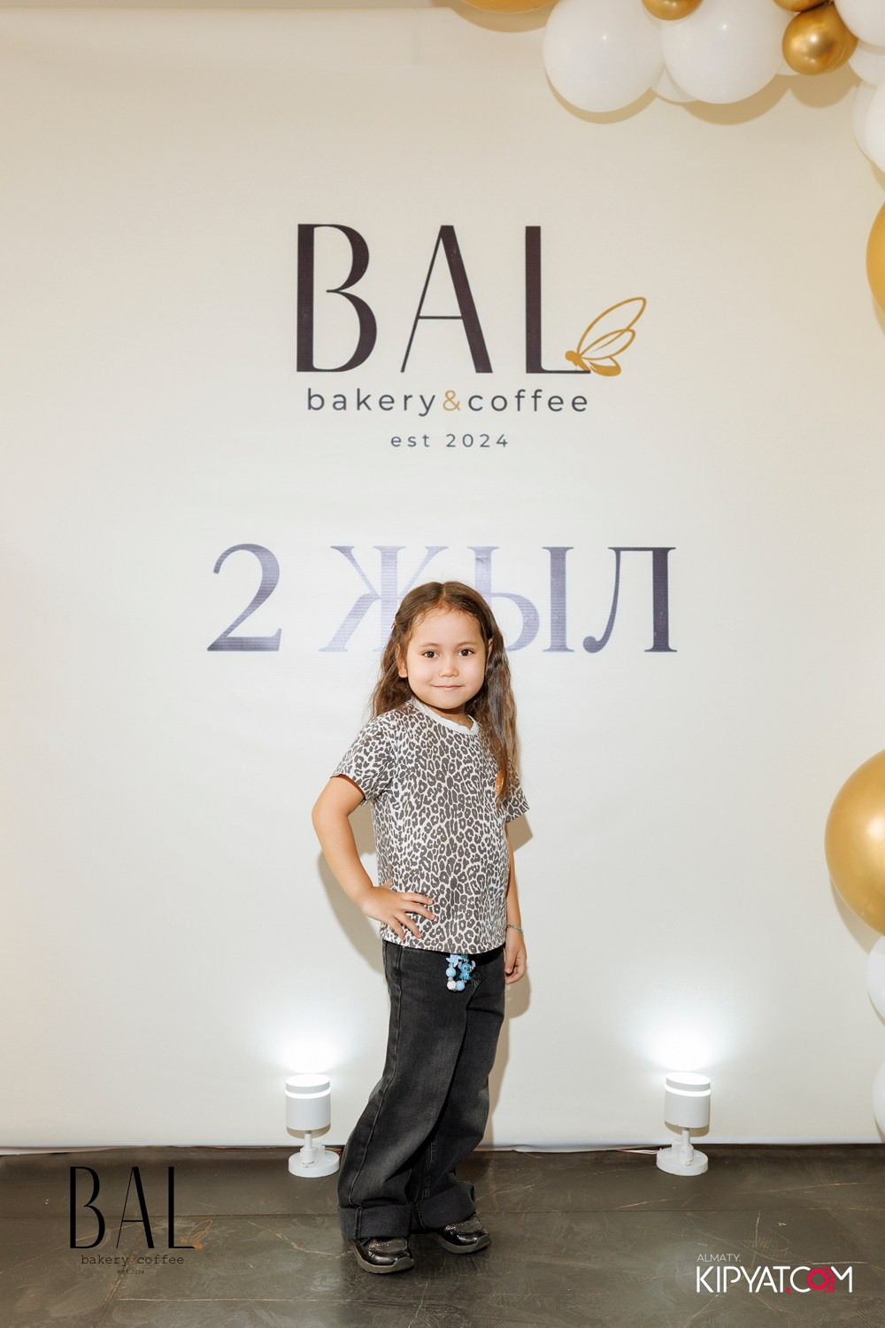 BAL- ҒА 2 ЖЫЛ. КИПЯТКОМ АЛМАТЫ! Фотосъемка мероприятий в Алматы
