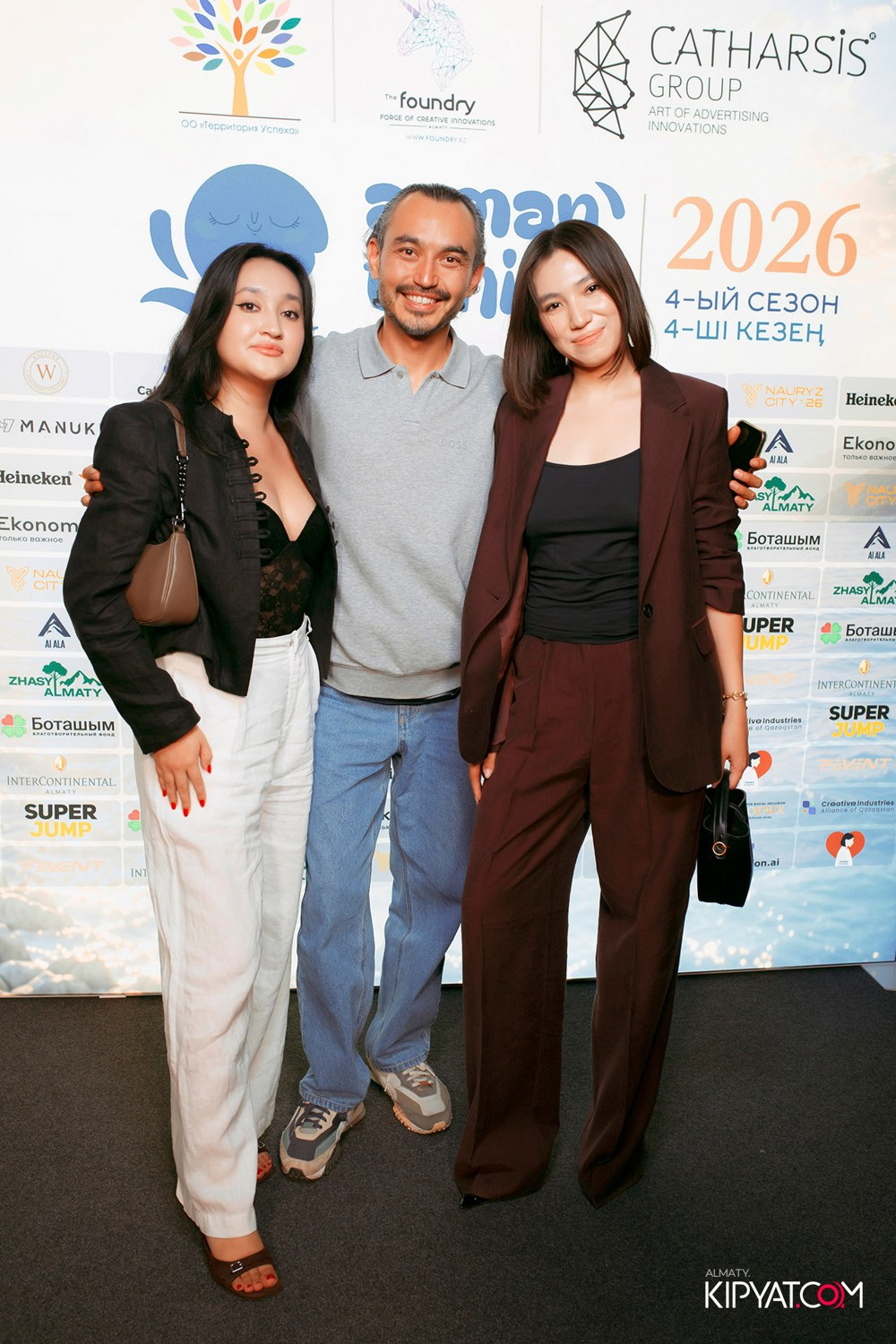 ЗАКРЫТЫЙ БЛАГОТВОРИТЕЛЬНЫЙ ГАЛА-ВЕЧЕР «ARMAN TENIZI 2026». КИПЯТКОМ АЛМАТЫ! Фотосъемка мероприятий в Алматы