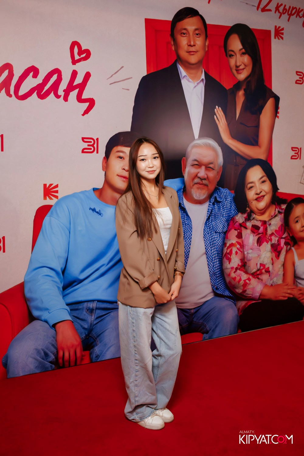 ЗАКРЫТЫЙ ПОКАЗ ТЕЛЕСЕРИАЛА СЕН БОЛМАСАҢ. КИПЯТКОМ АЛМАТЫ! Фотосъемка мероприятий в Алматы