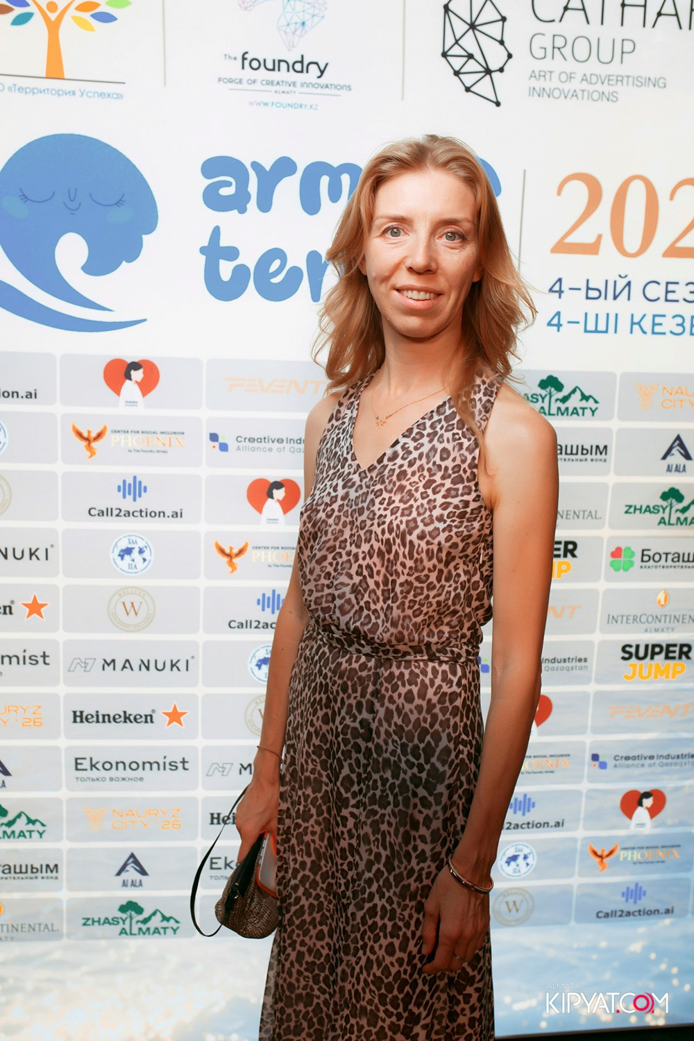 ЗАКРЫТЫЙ БЛАГОТВОРИТЕЛЬНЫЙ ГАЛА-ВЕЧЕР «ARMAN TENIZI 2026». КИПЯТКОМ АЛМАТЫ! Фотосъемка мероприятий в Алматы