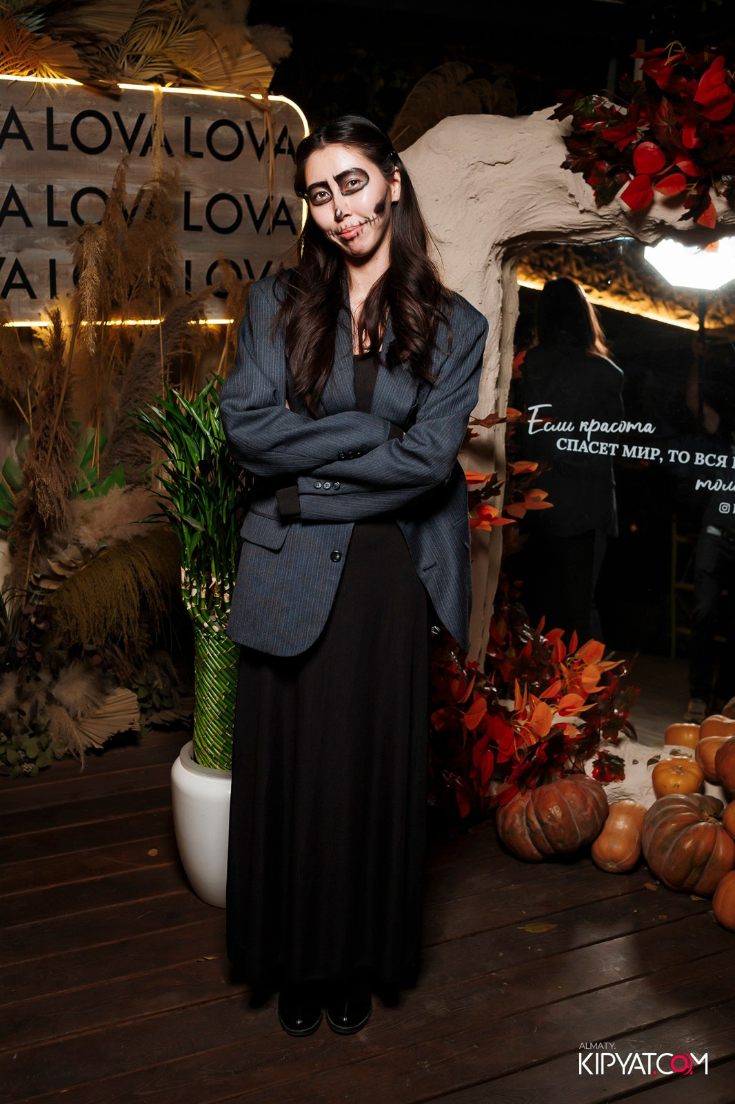 HALLOWEEN LOVA KITCHEN. КИПЯТКОМ АЛМАТЫ!