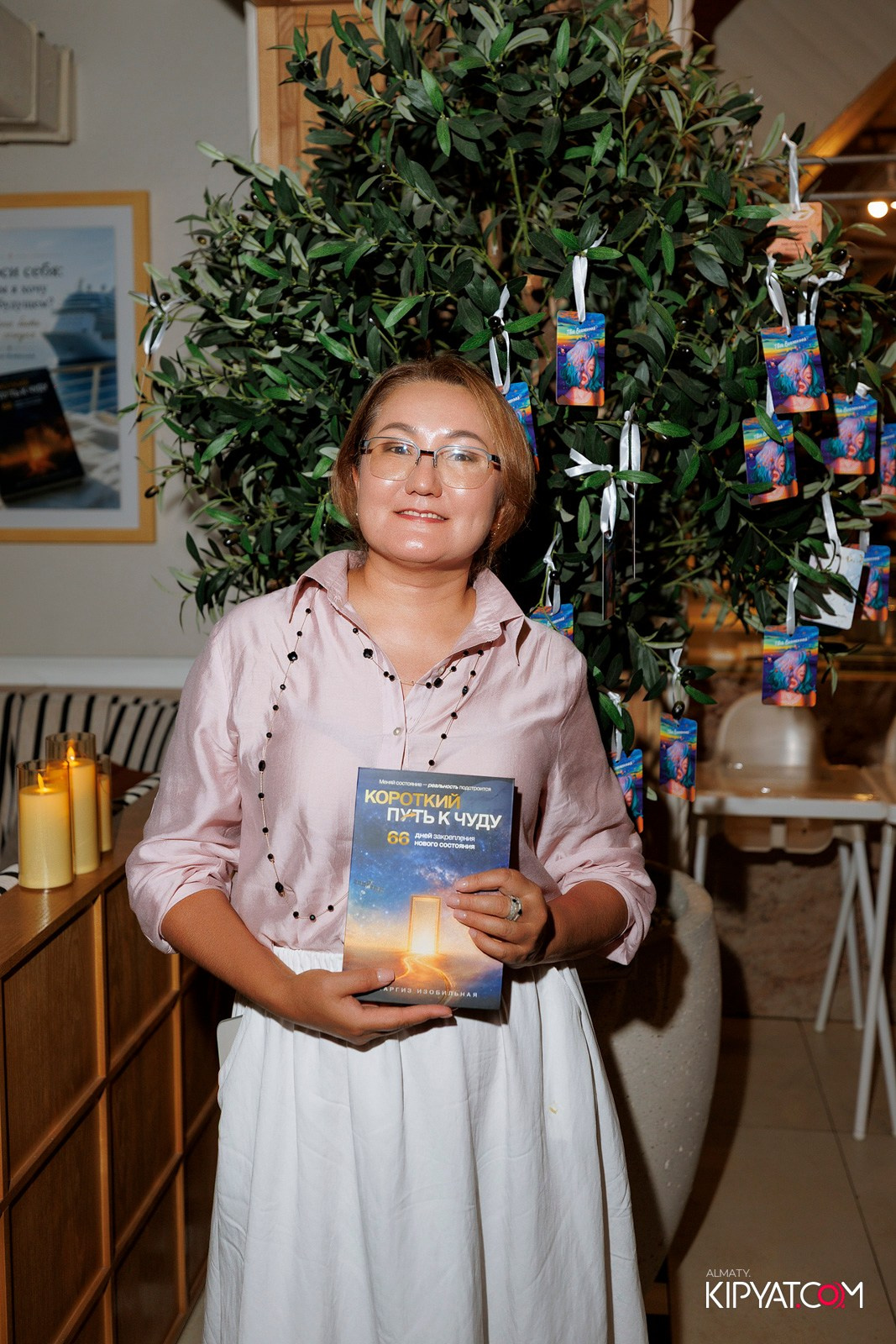 ПРЕЗЕНТАЦИЯ КНИГИ — КОРОТКИЙ ПУТЬ К ЧУДУ. КИПЯТКОМ АЛМАТЫ! Фотосъемка мероприятий в Алматы
