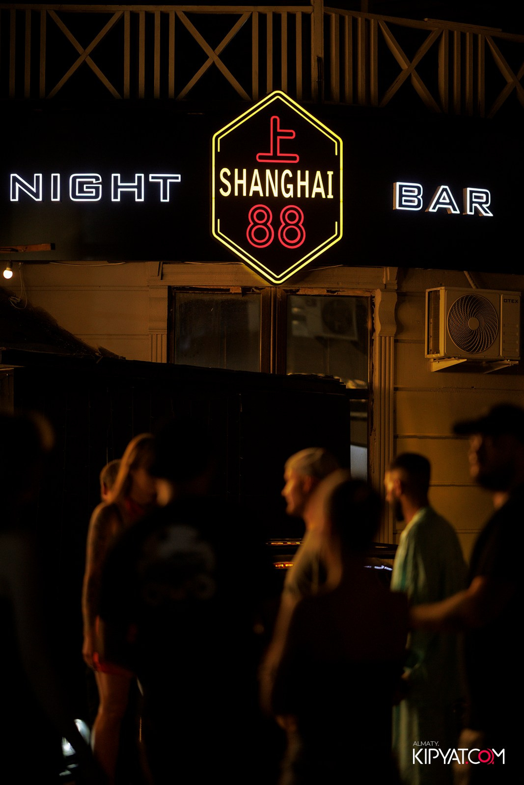 SHANGHAI 88 BAR. КИПЯТКОМ АЛМАТЫ! Фотосъемка мероприятий в Алматы