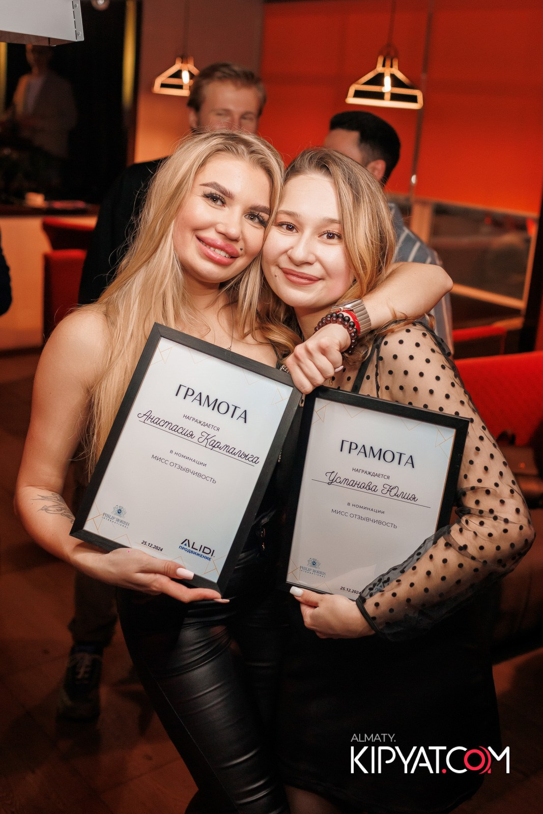 ШАШЛЫКОФФ. КИПЯТКОМ АЛМАТЫ!