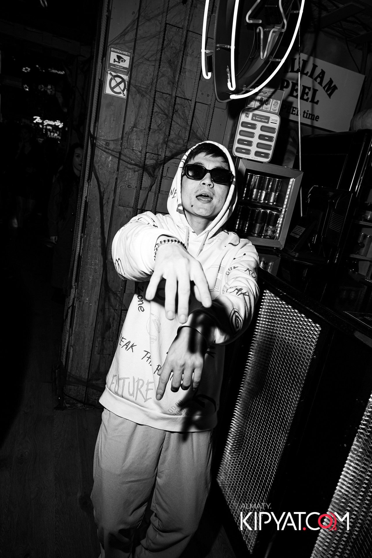 PICASSO BAR. КИПЯТКОМ АЛМАТЫ!