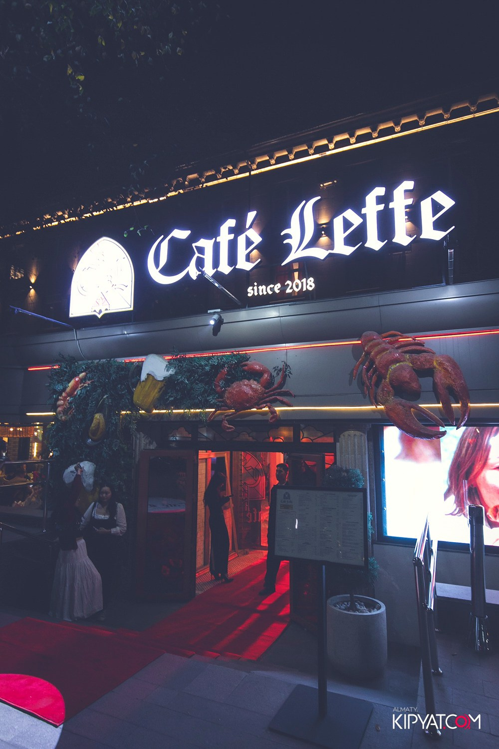 ДЕНЬ РОЖДЕНИЯ РЕСТОРАНА CAFE LEFFE. КИПЯТКОМ АЛМАТЫ! Фотосъемка мероприятий в Алматы
