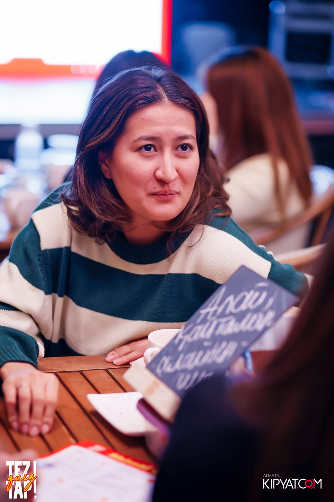 TEZTAP QUIZ. КИПЯТКОМ АЛМАТЫ!