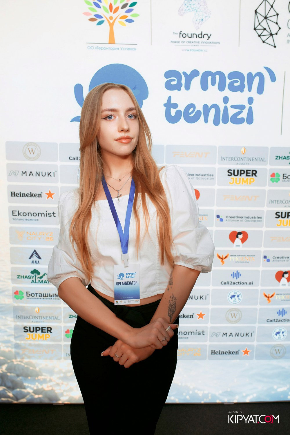 ЗАКРЫТЫЙ БЛАГОТВОРИТЕЛЬНЫЙ ГАЛА-ВЕЧЕР «ARMAN TENIZI 2026». КИПЯТКОМ АЛМАТЫ! Фотосъемка мероприятий в Алматы
