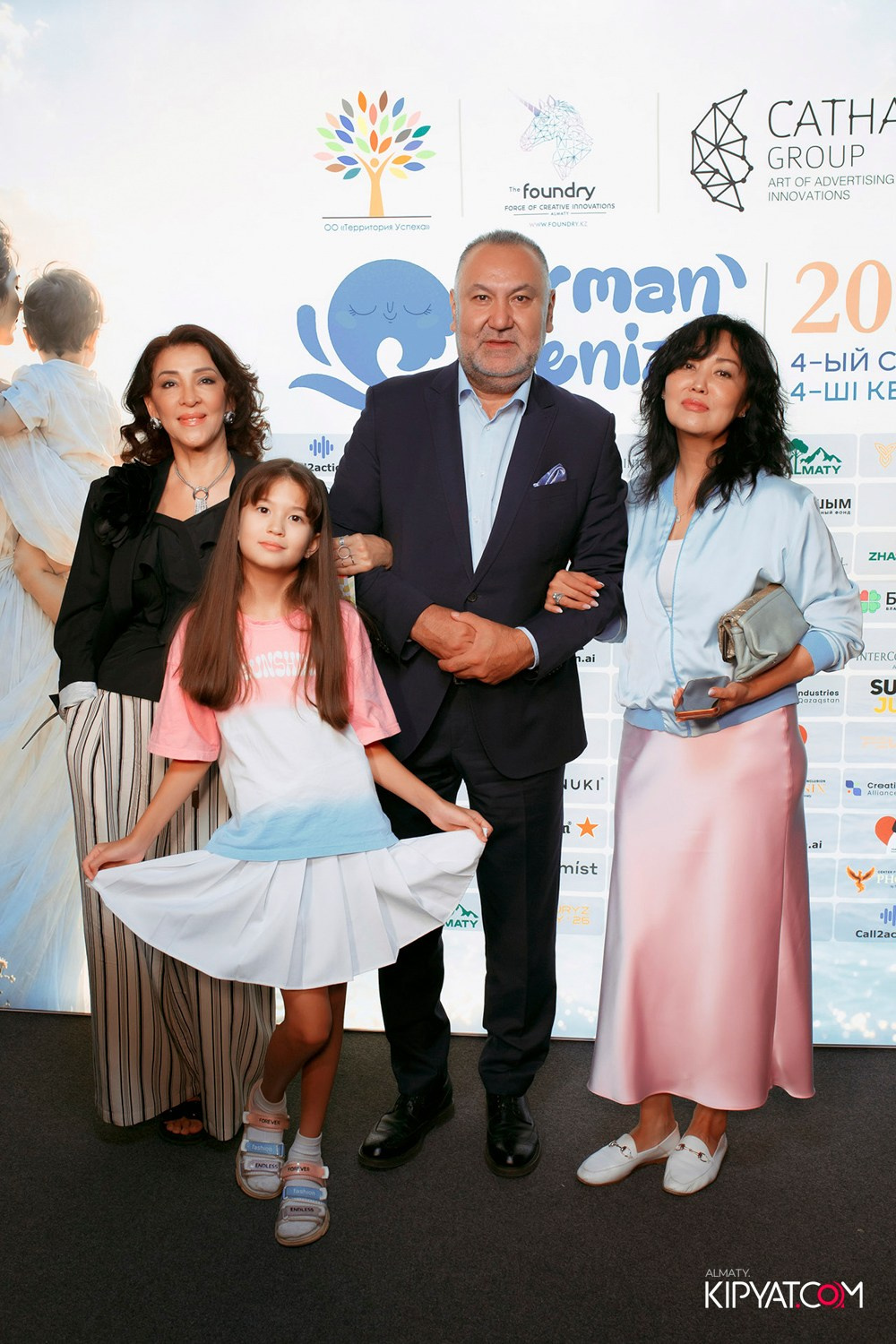 ЗАКРЫТЫЙ БЛАГОТВОРИТЕЛЬНЫЙ ГАЛА-ВЕЧЕР «ARMAN TENIZI 2026». КИПЯТКОМ АЛМАТЫ! Фотосъемка мероприятий в Алматы