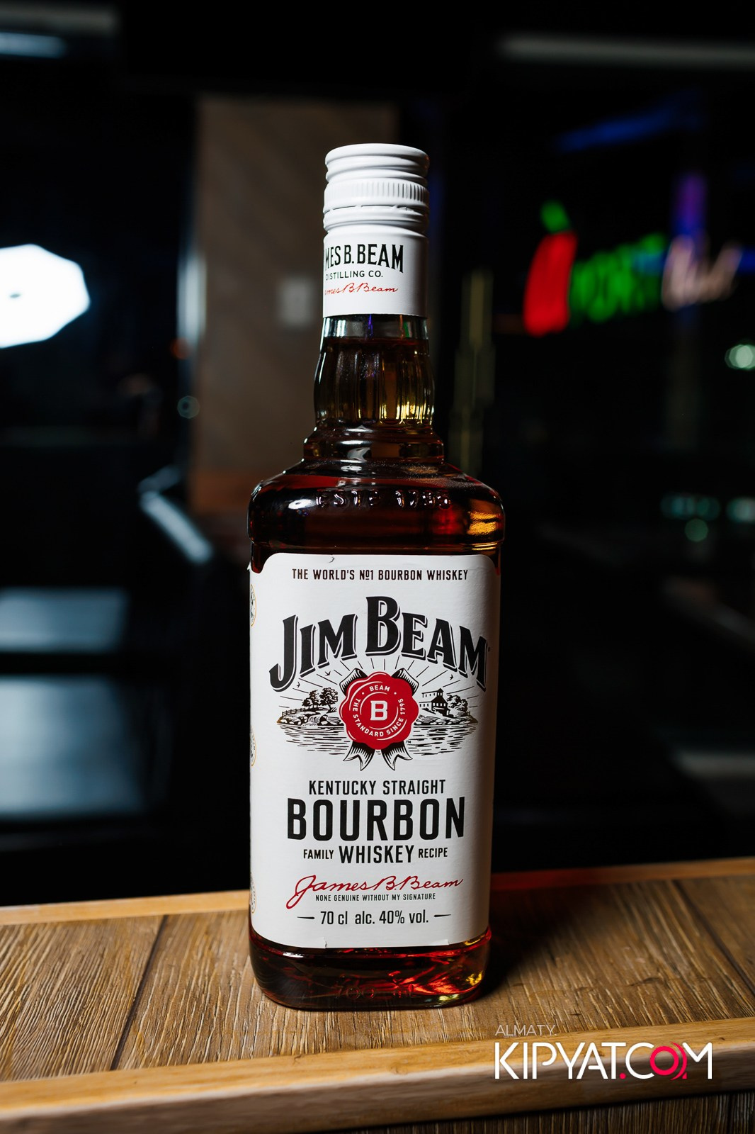 ПИНТА APORT MALL. КИПЯТКОМ АЛМАТЫ!