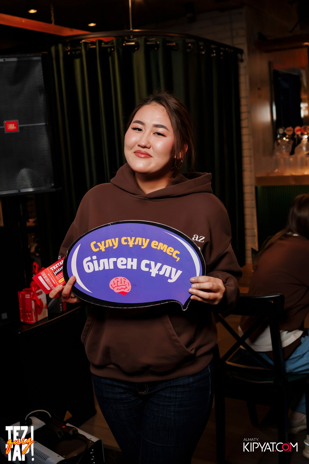 TEZTAP QUIZ. КИПЯТКОМ АЛМАТЫ! Фотосъемка мероприятий в Алматы