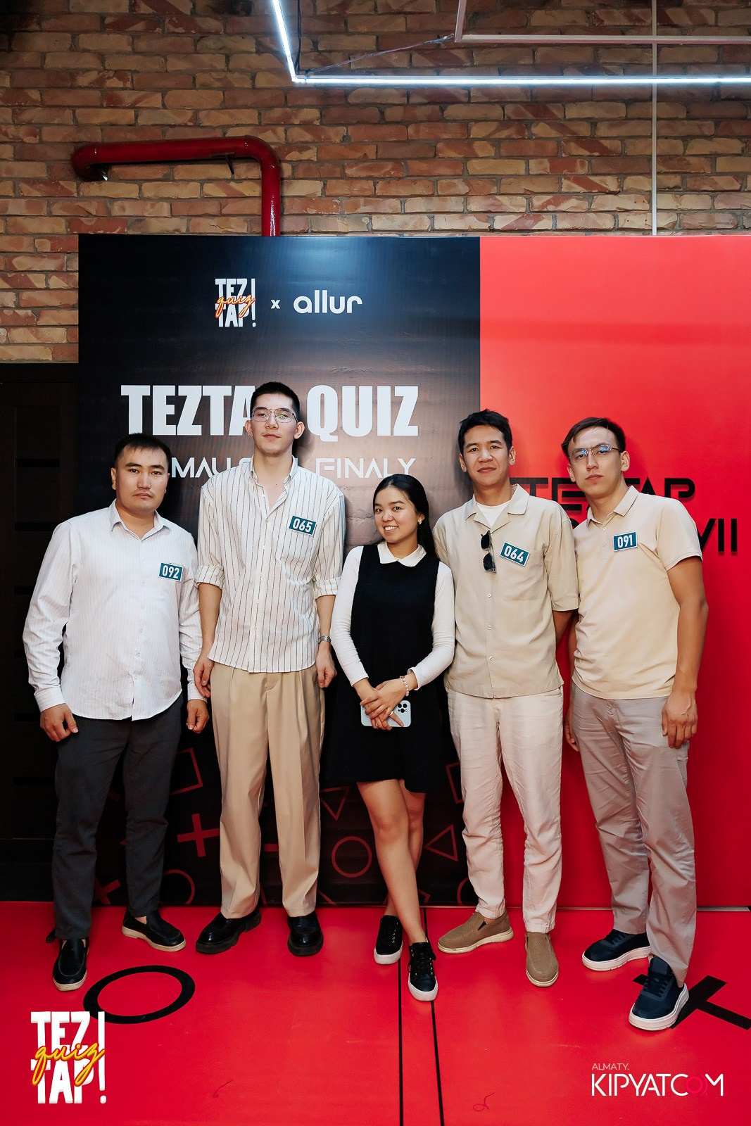 TEZTAP QUIZ. КИПЯТКОМ АЛМАТЫ!
