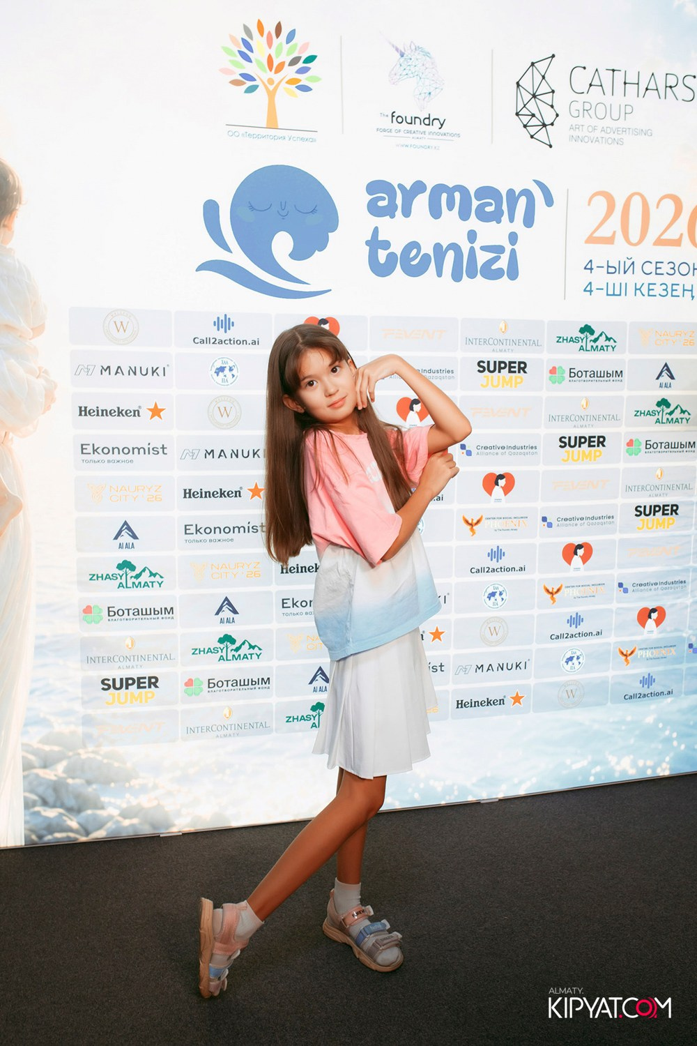 ЗАКРЫТЫЙ БЛАГОТВОРИТЕЛЬНЫЙ ГАЛА-ВЕЧЕР «ARMAN TENIZI 2026». КИПЯТКОМ АЛМАТЫ! Фотосъемка мероприятий в Алматы
