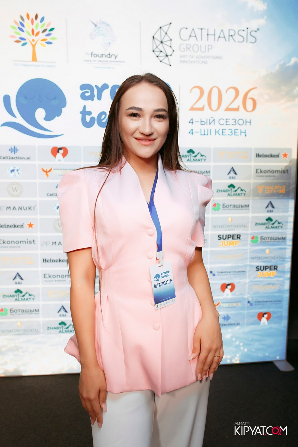 ЗАКРЫТЫЙ БЛАГОТВОРИТЕЛЬНЫЙ ГАЛА-ВЕЧЕР «ARMAN TENIZI 2026». КИПЯТКОМ АЛМАТЫ! Фотосъемка мероприятий в Алматы