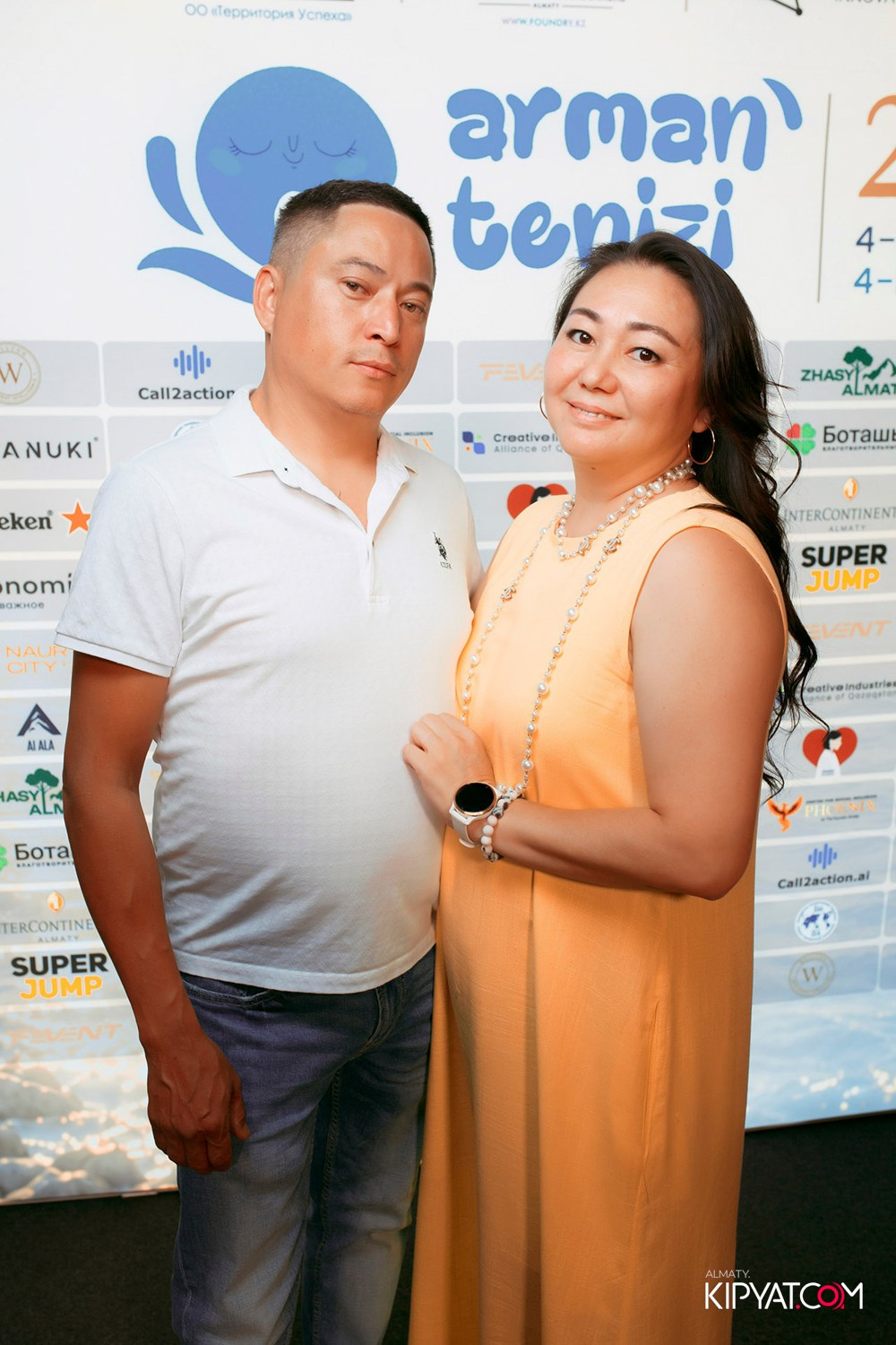 ЗАКРЫТЫЙ БЛАГОТВОРИТЕЛЬНЫЙ ГАЛА-ВЕЧЕР «ARMAN TENIZI 2026». КИПЯТКОМ АЛМАТЫ! Фотосъемка мероприятий в Алматы