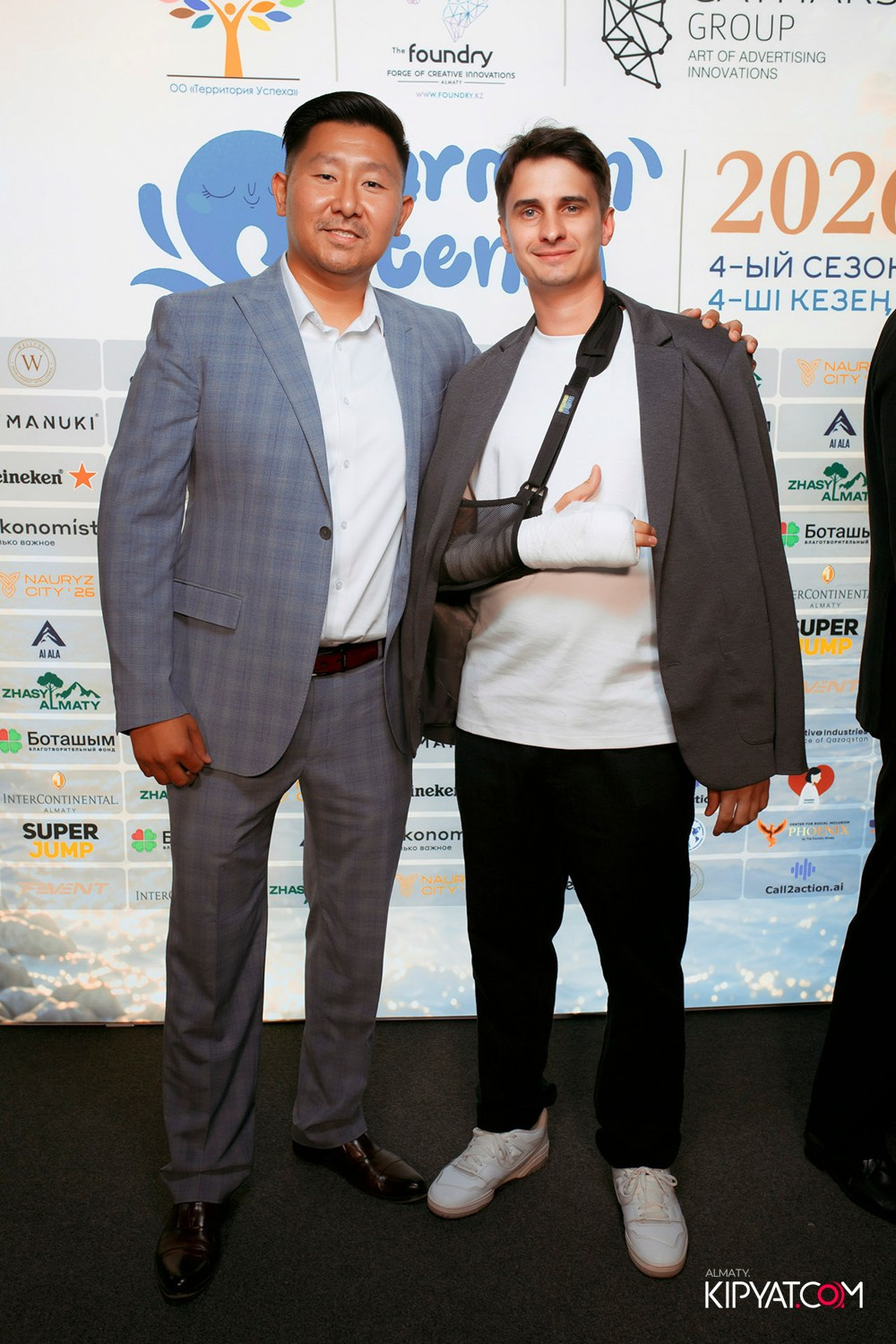 ЗАКРЫТЫЙ БЛАГОТВОРИТЕЛЬНЫЙ ГАЛА-ВЕЧЕР «ARMAN TENIZI 2026». КИПЯТКОМ АЛМАТЫ! Фотосъемка мероприятий в Алматы